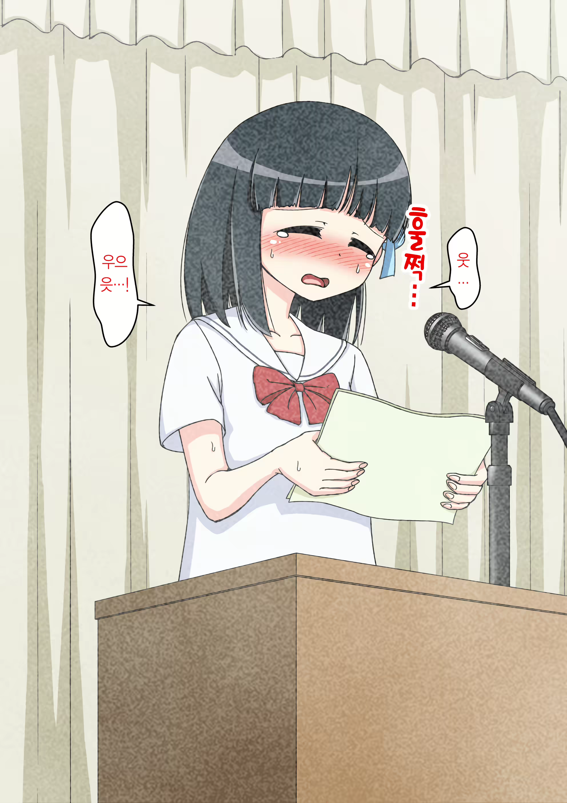 Content 1853435 - 203 페이지