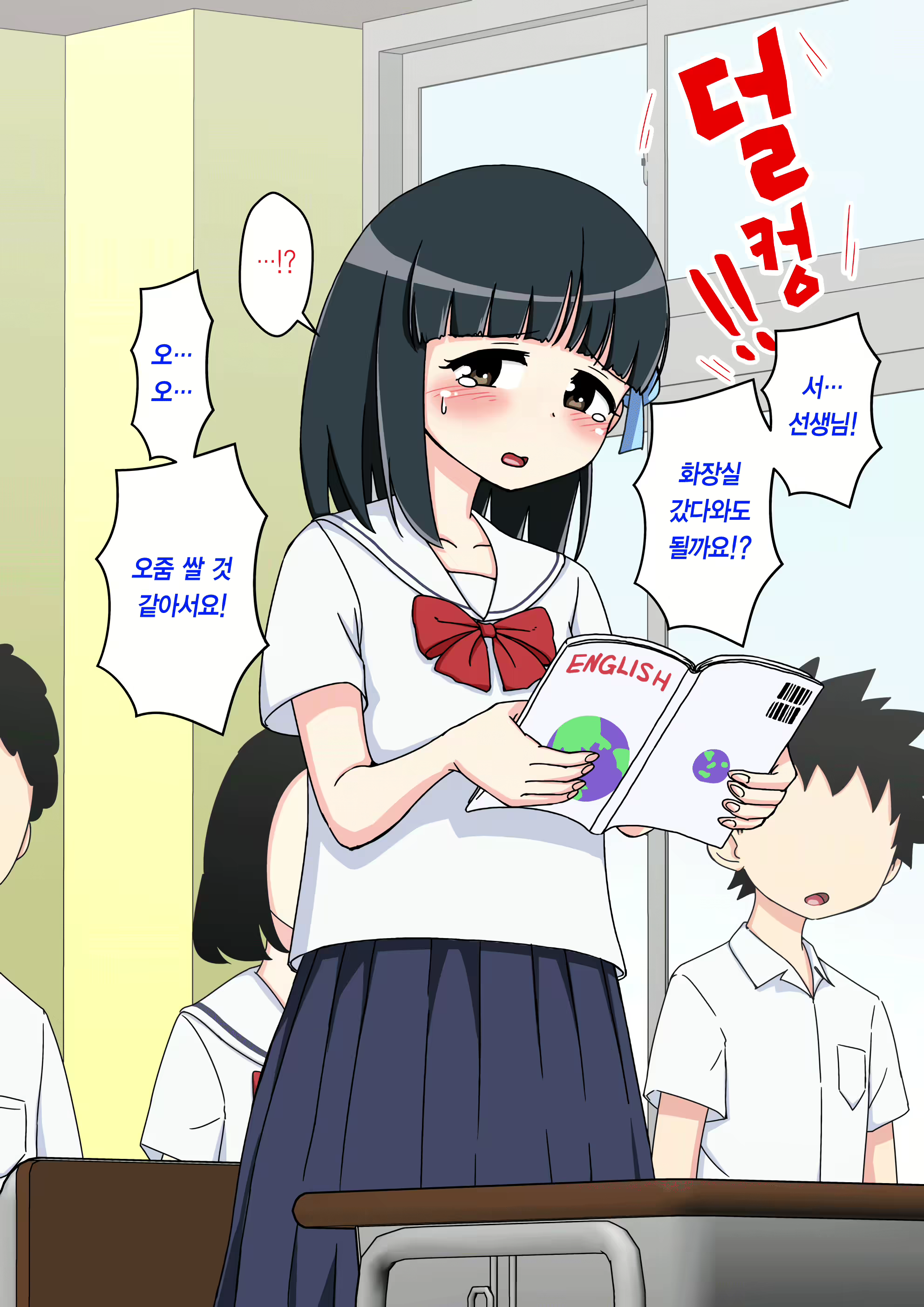 Content 1853435 - 25 페이지