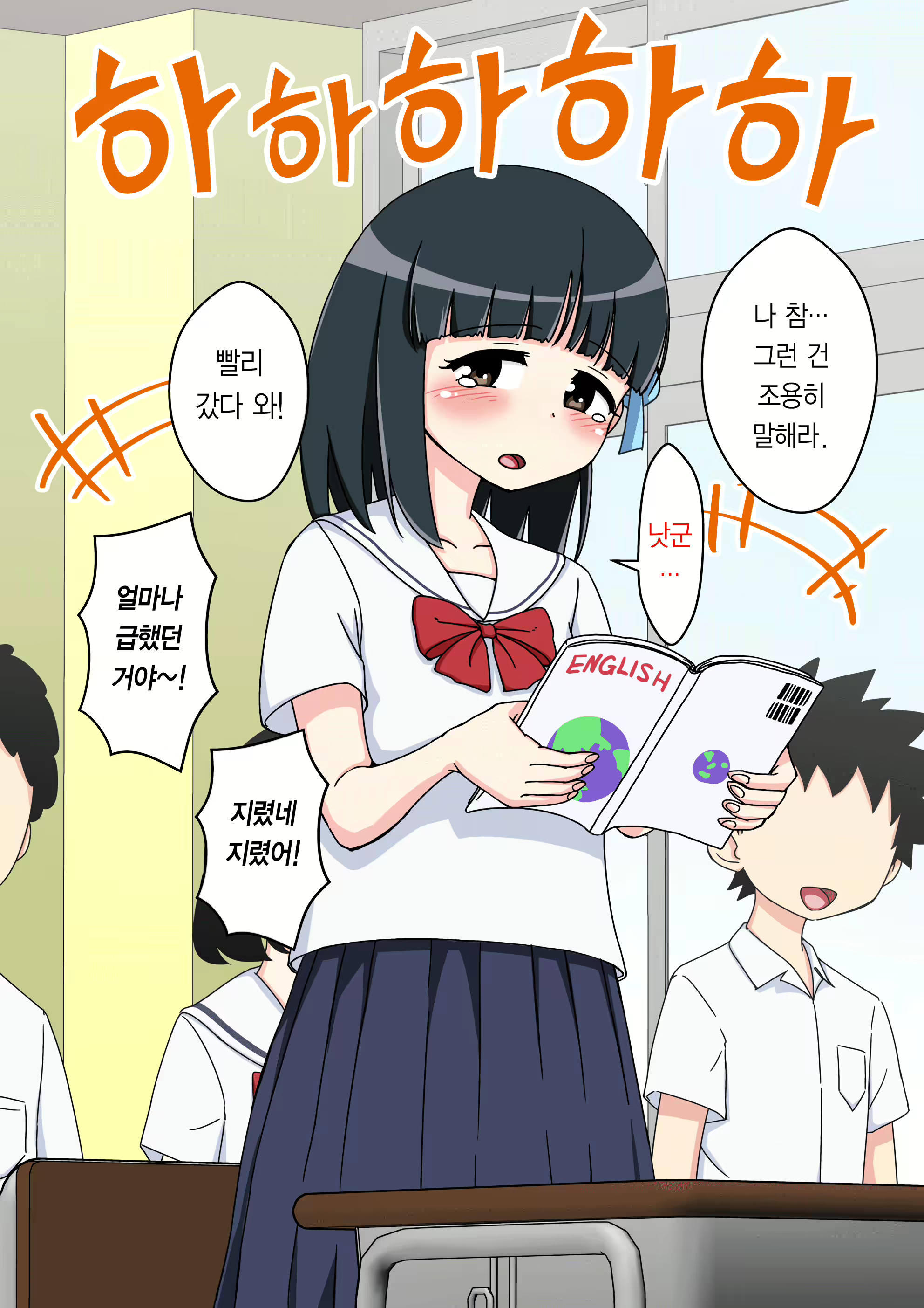Content 1853435 - 27 페이지