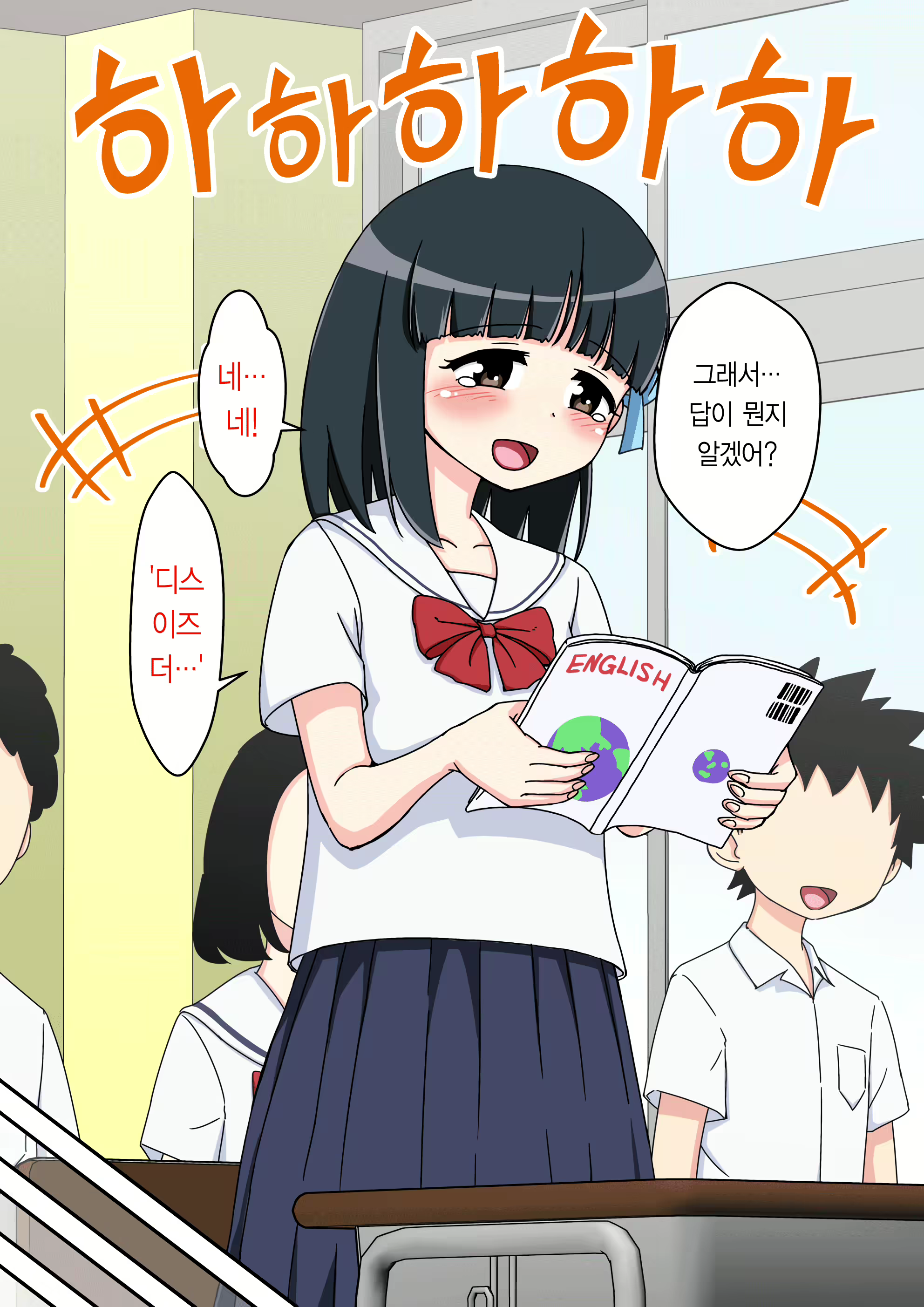 Content 1853435 - 29 페이지
