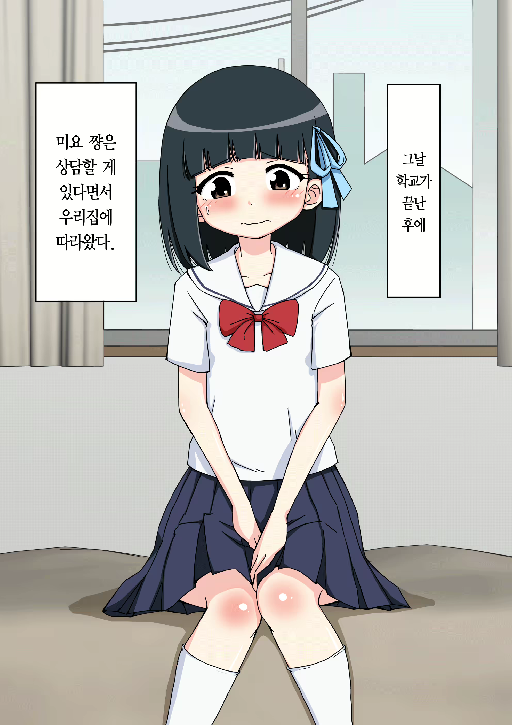 Content 1853435 - 30 페이지