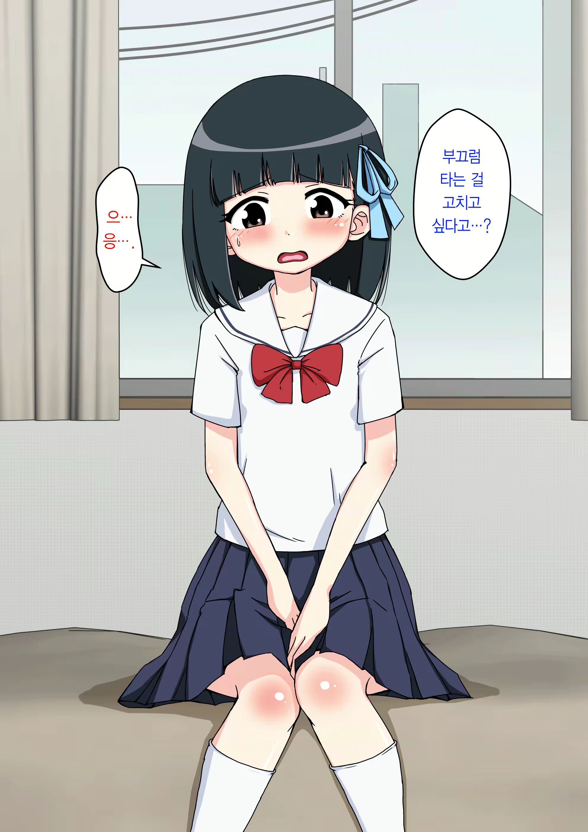 Content 1853435 - 31 페이지