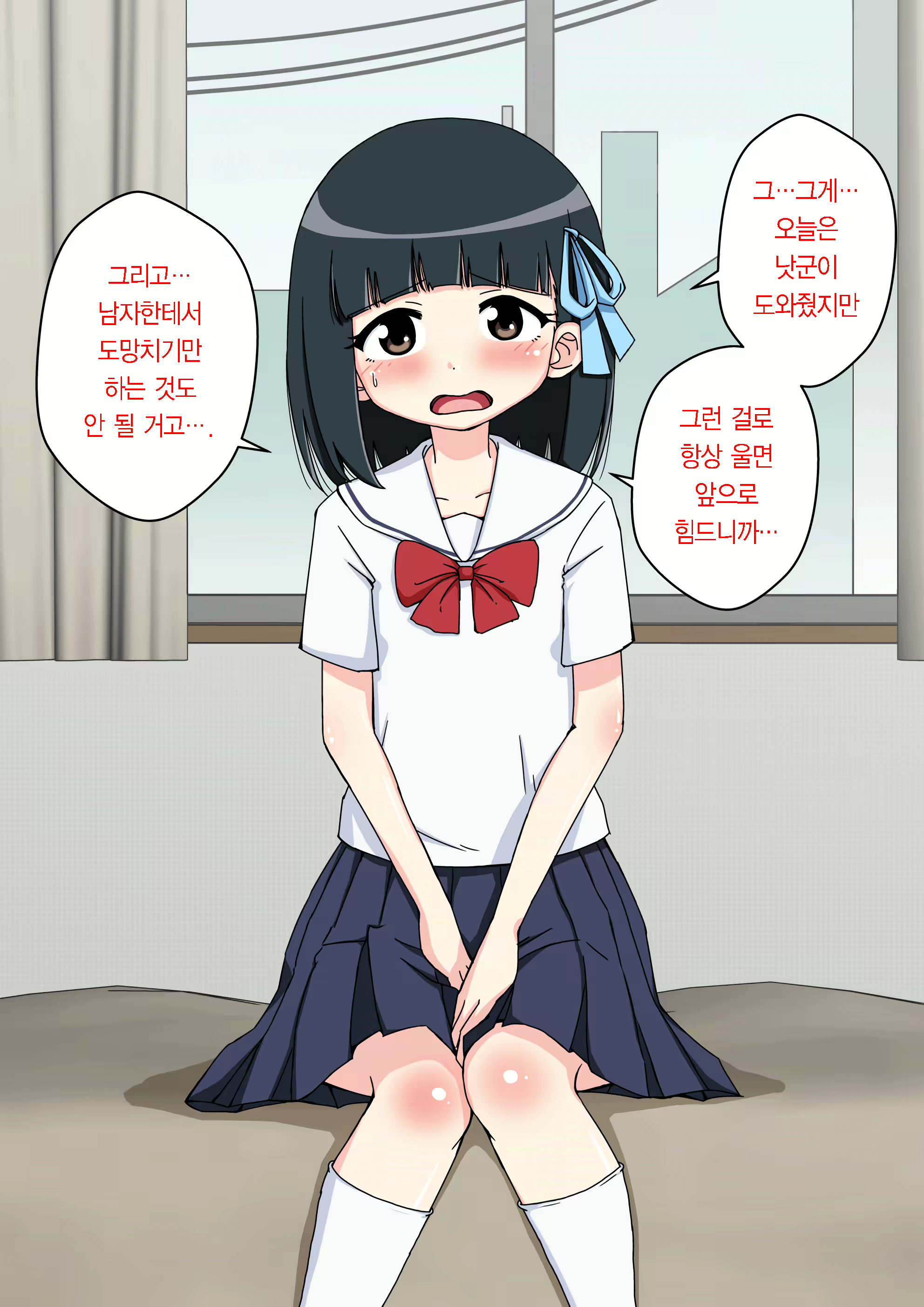 Content 1853435 - 32 페이지