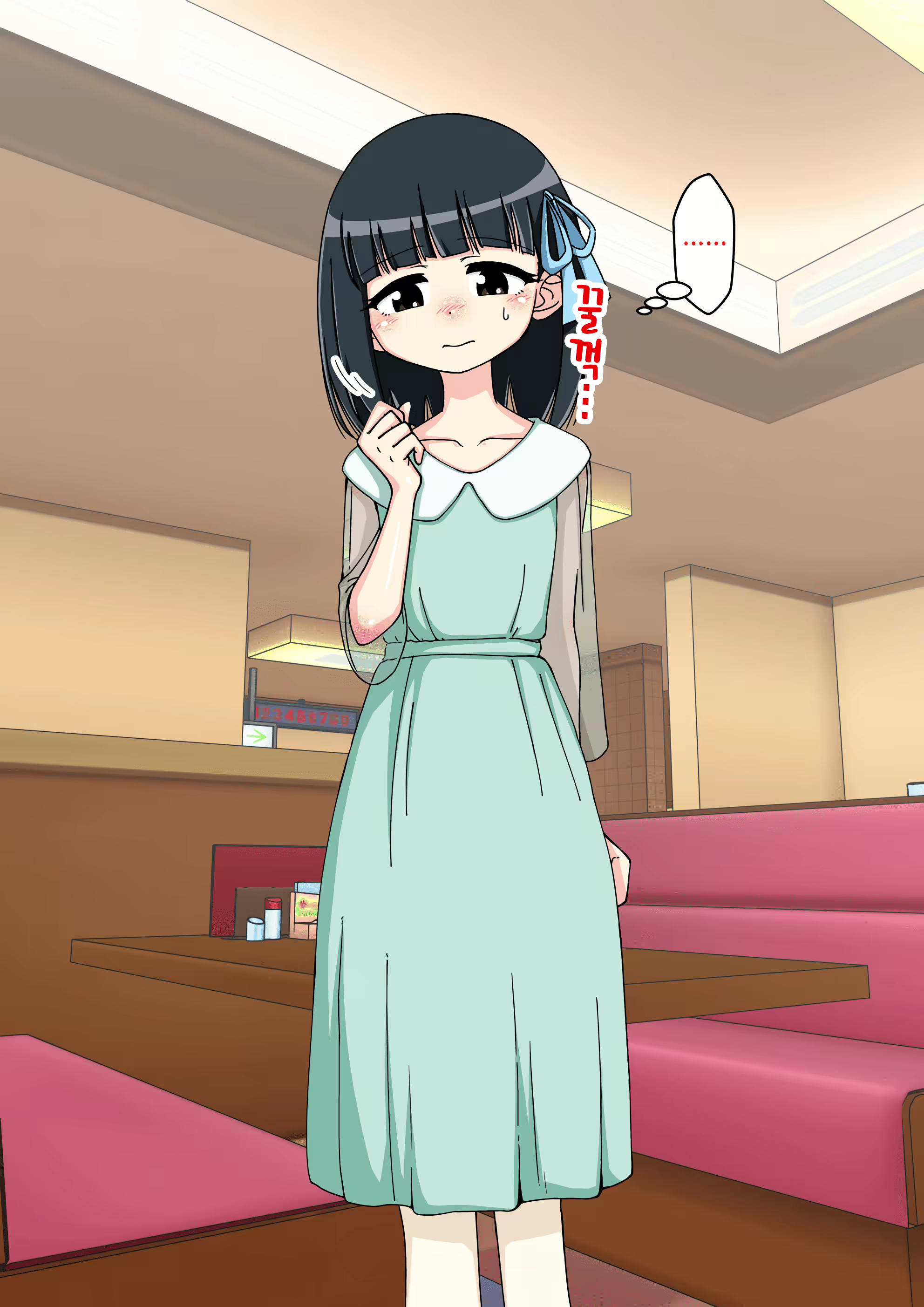 Content 1853435 - 320 페이지