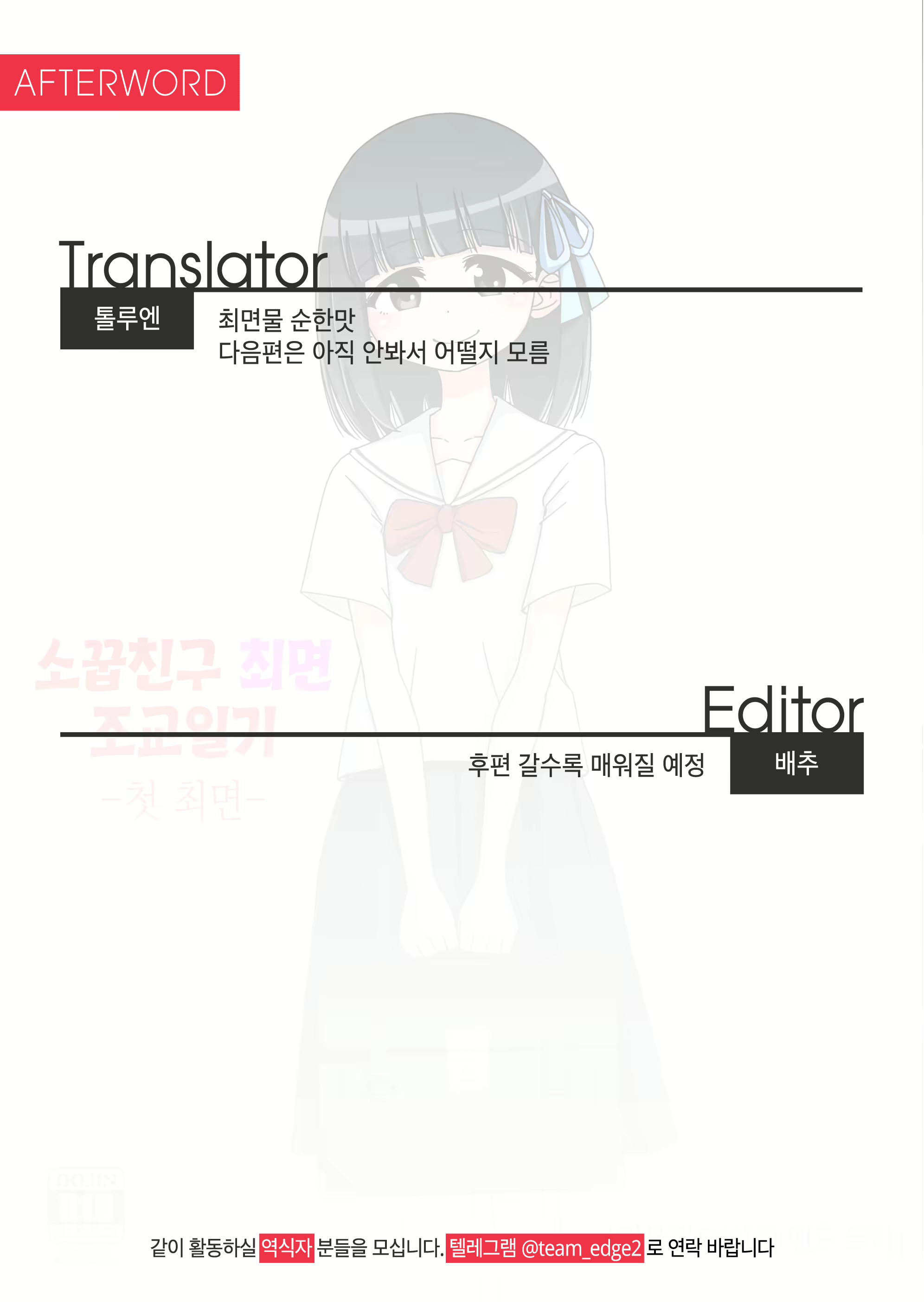 Content 1853435 - 373 페이지