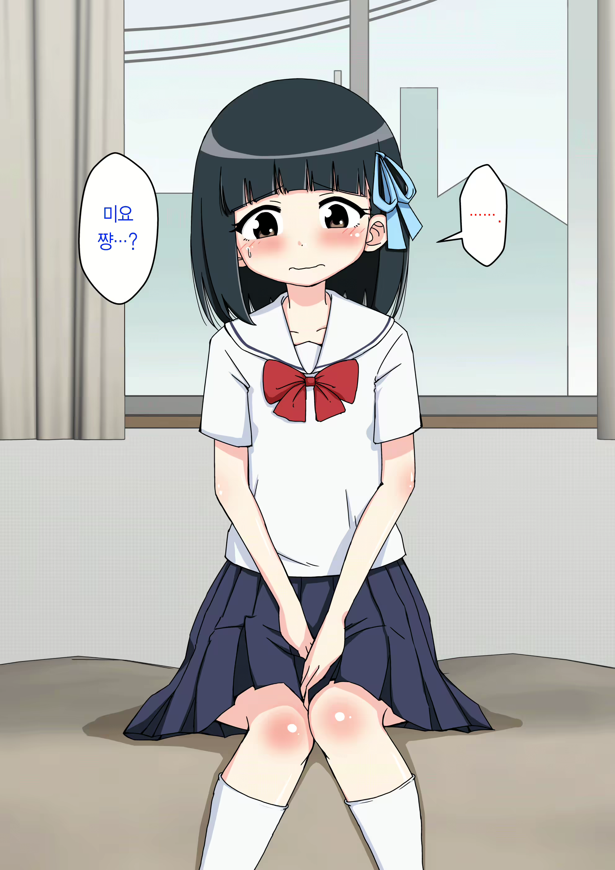 Content 1853435 - 38 페이지