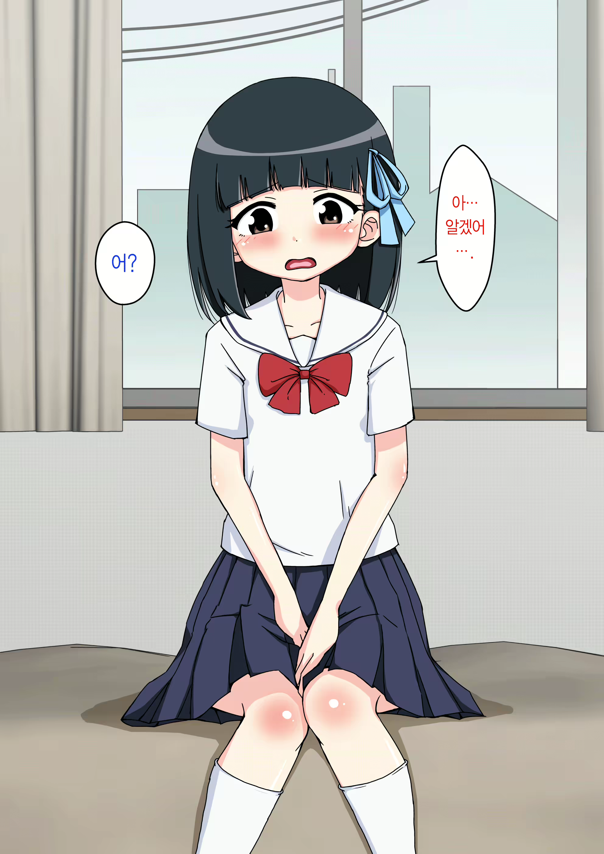 Content 1853435 - 40 페이지