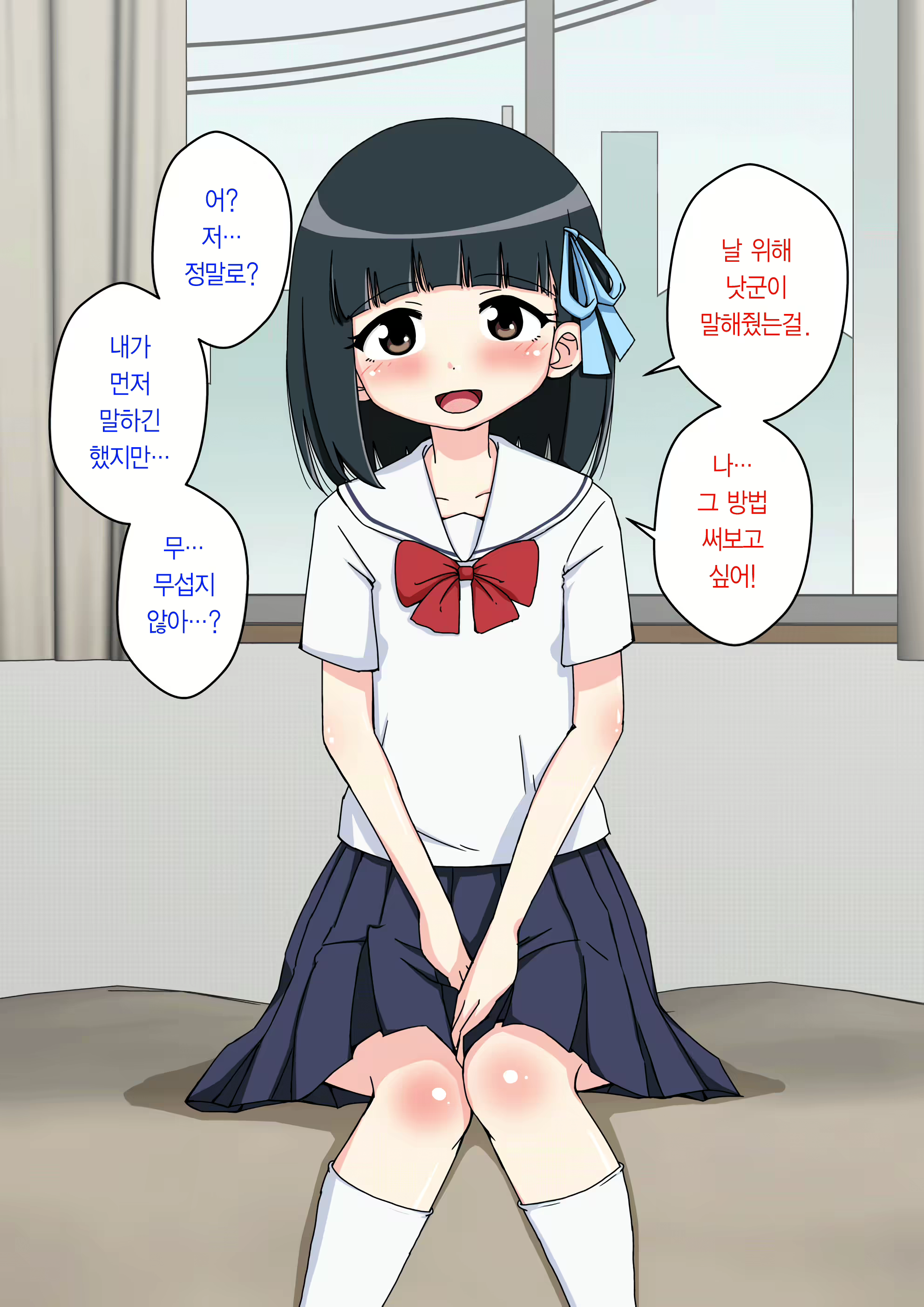 Content 1853435 - 41 페이지