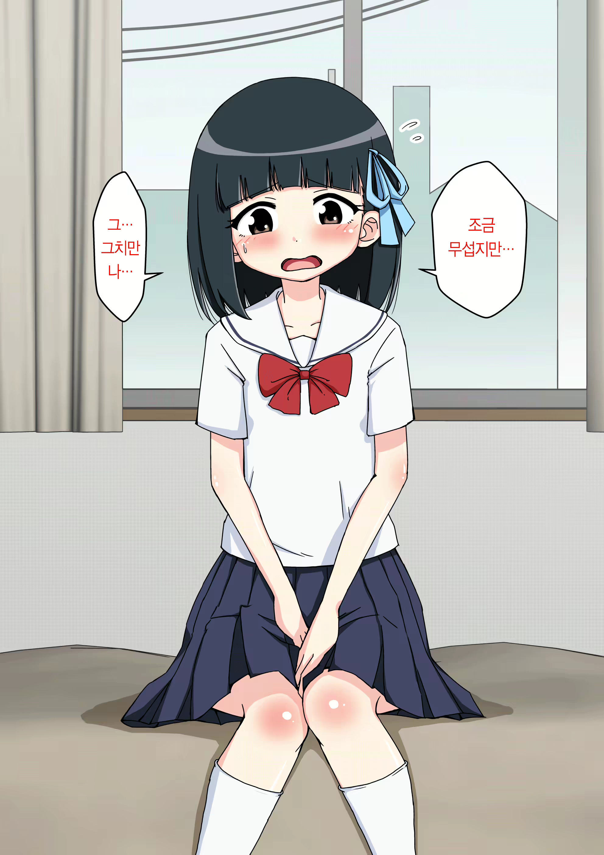 Content 1853435 - 42 페이지