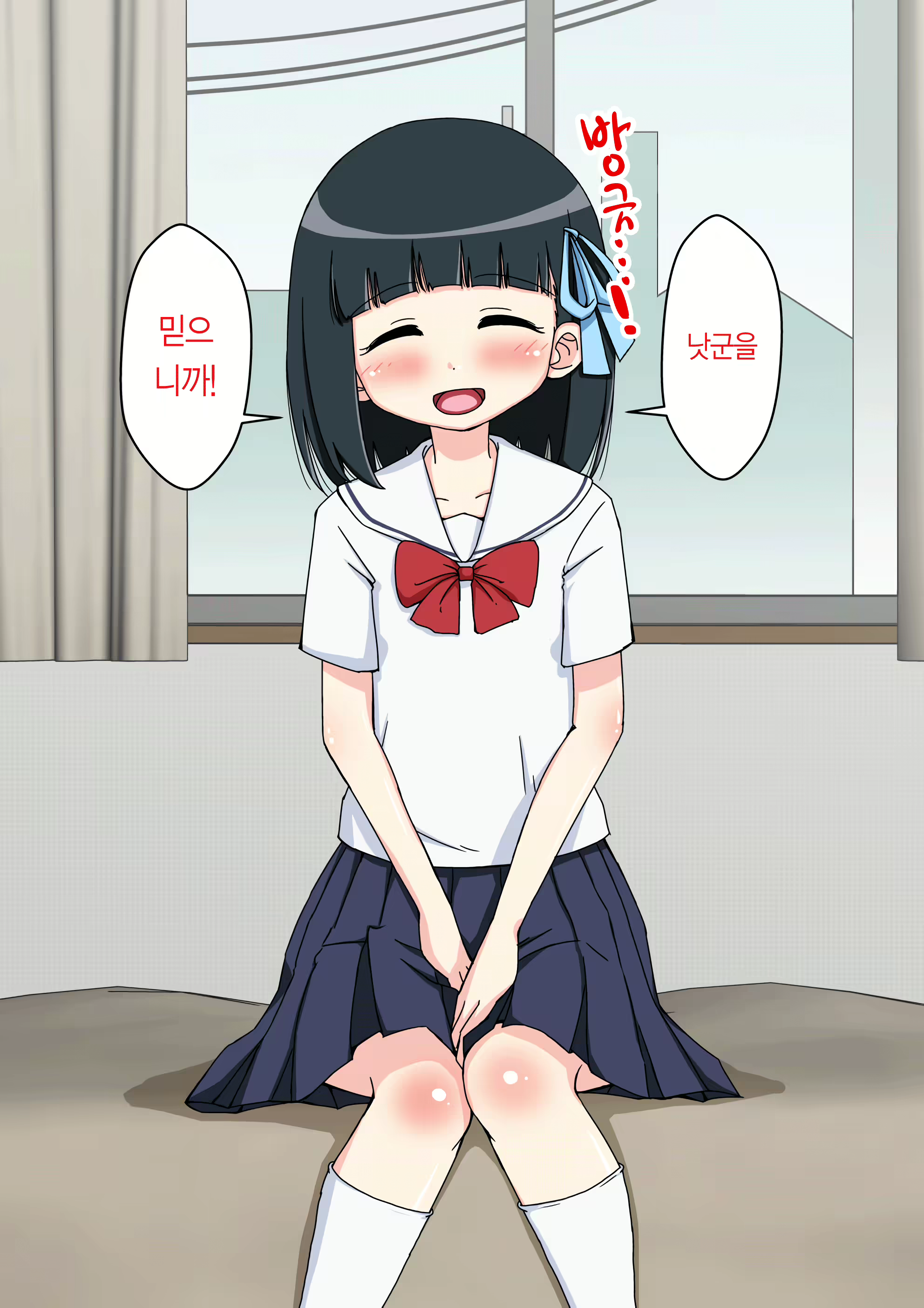 Content 1853435 - 43 페이지