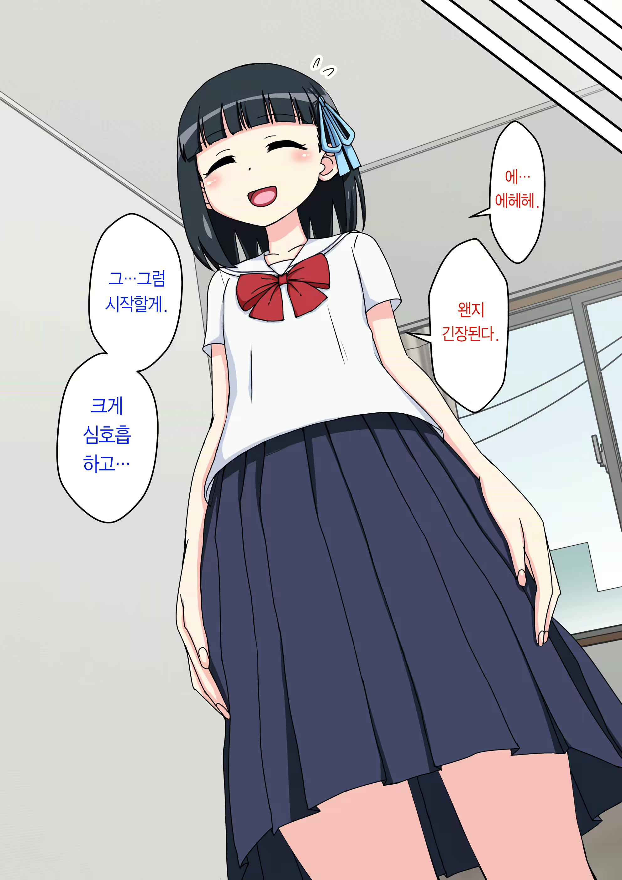 Content 1853435 - 44 페이지