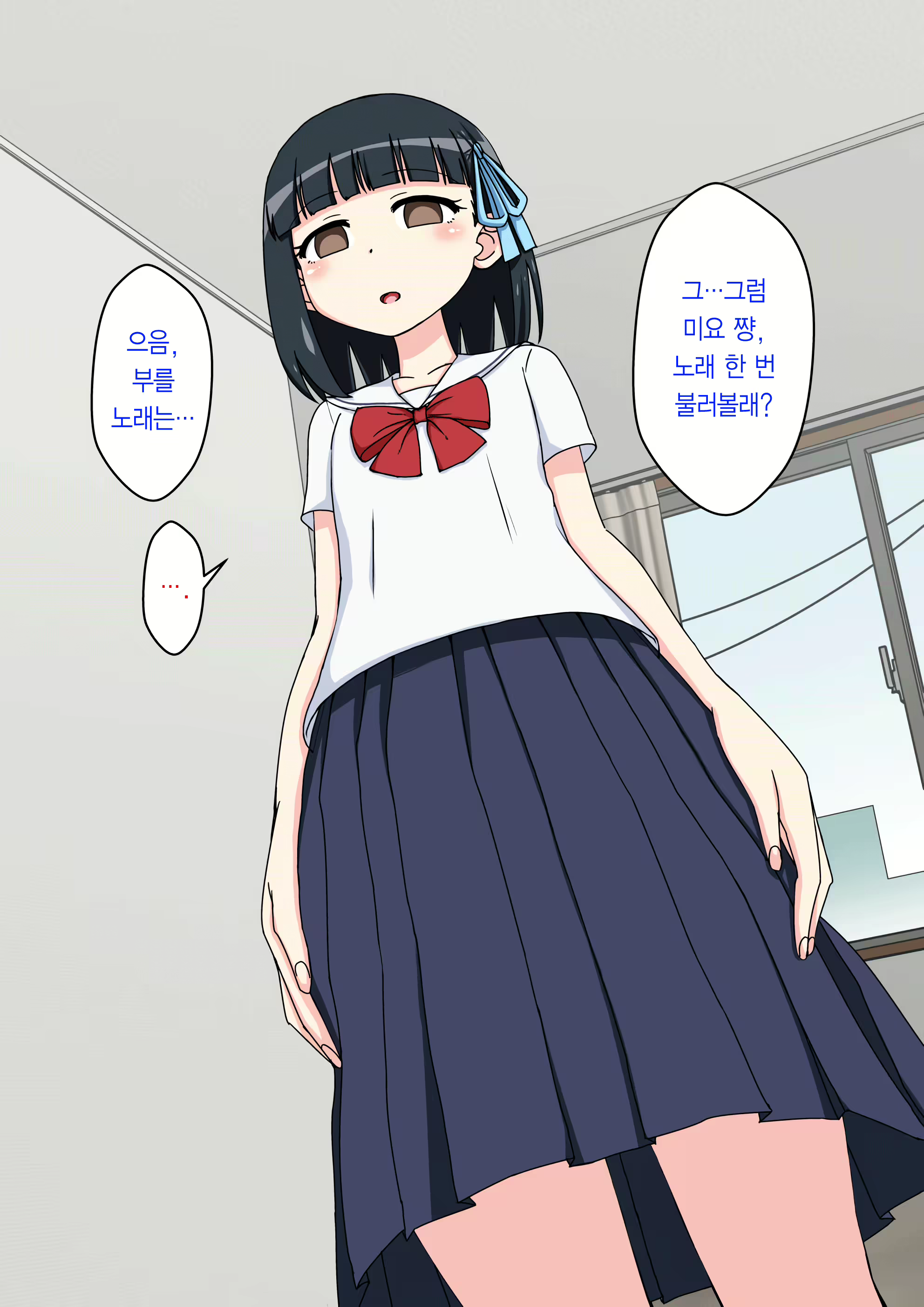 Content 1853435 - 51 페이지