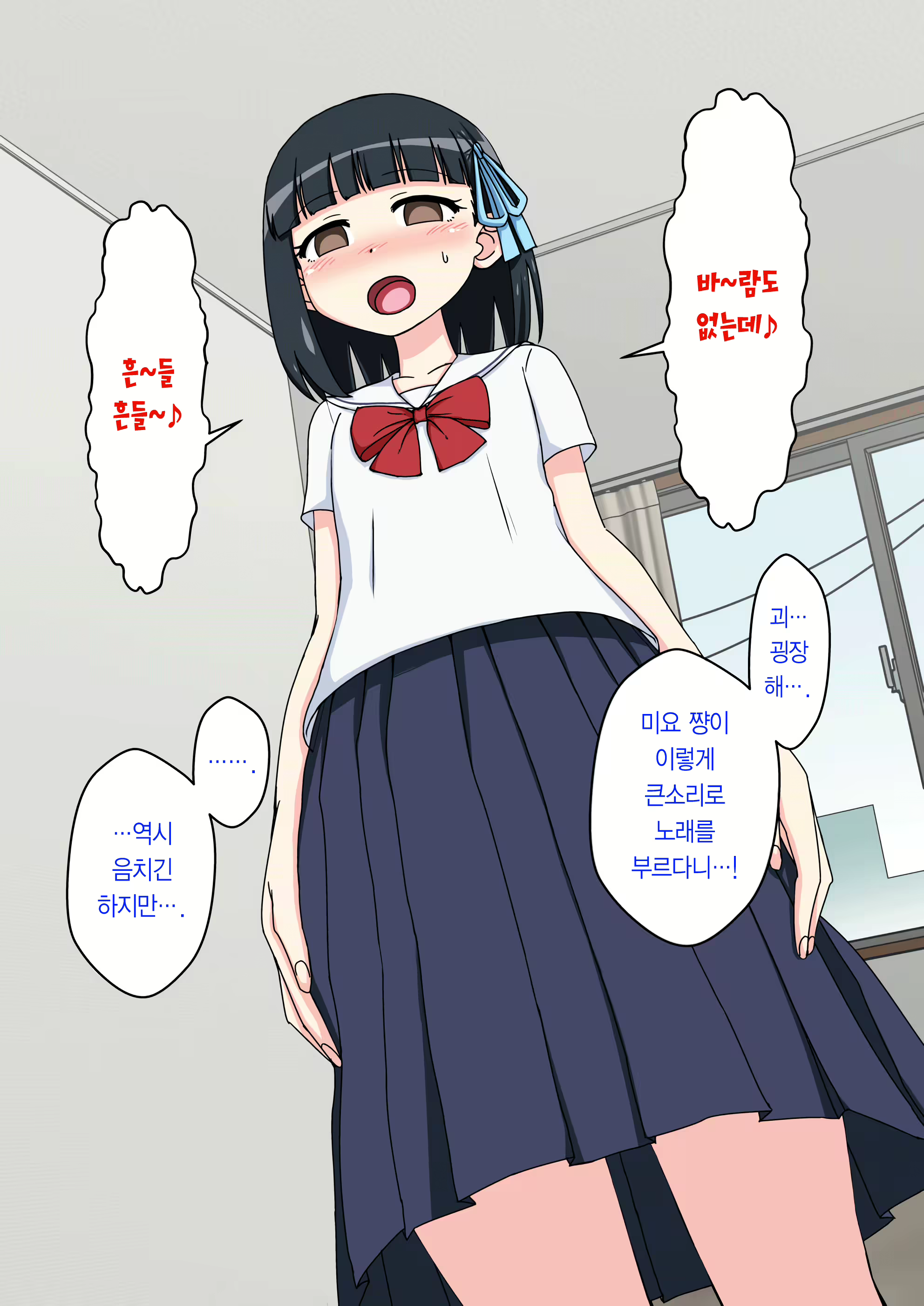 Content 1853435 - 54 페이지