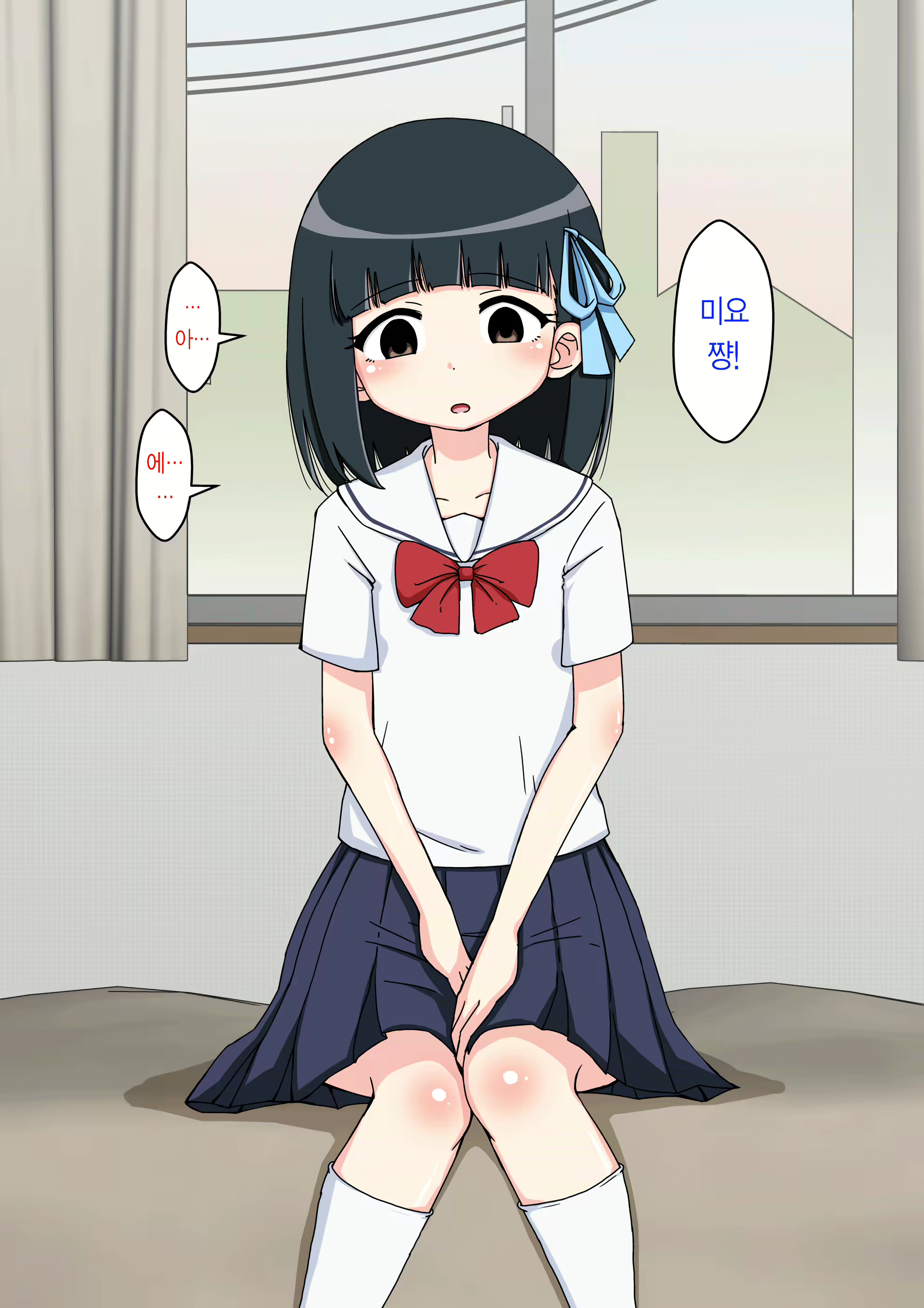 Content 1853435 - 58 페이지