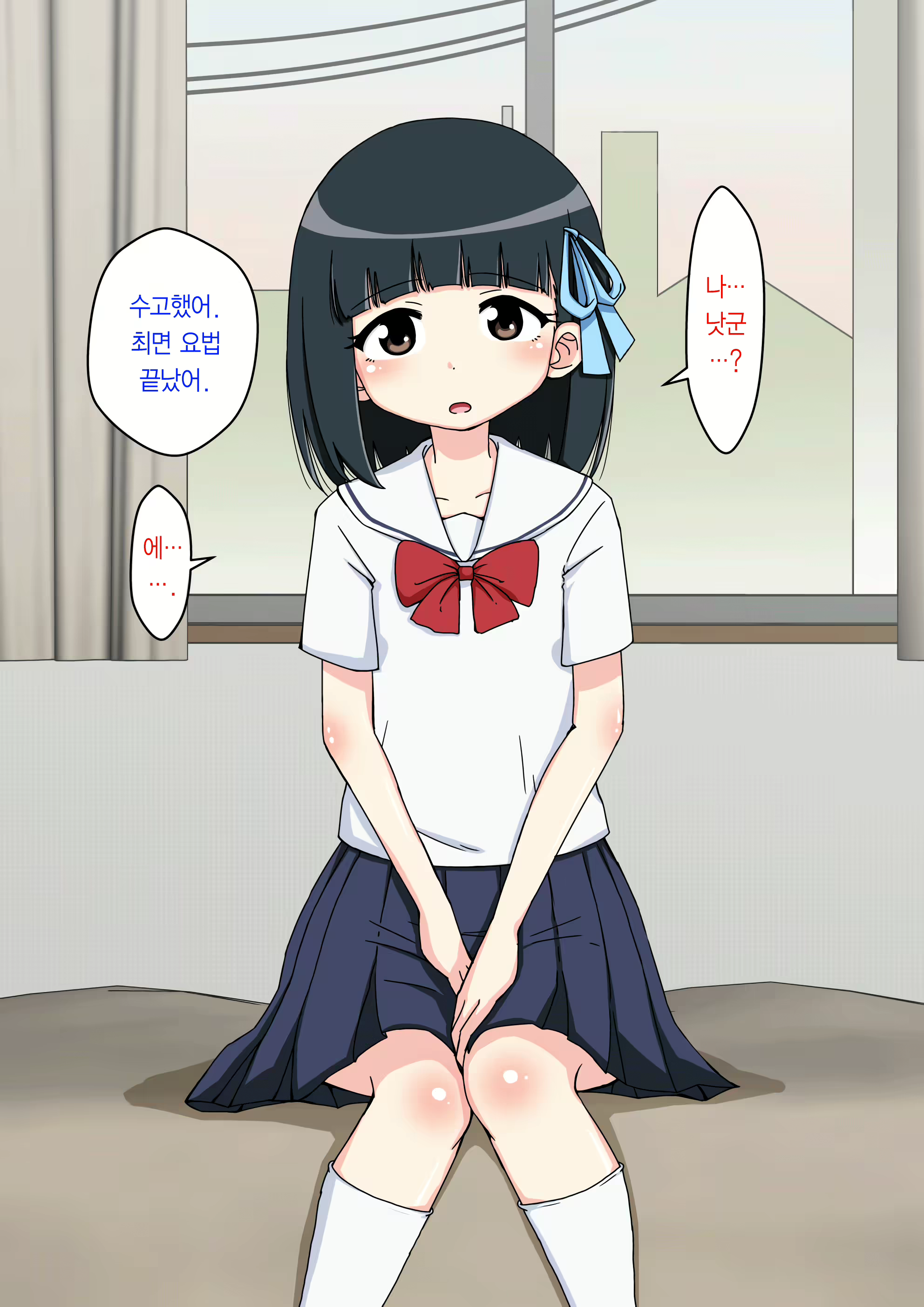 Content 1853435 - 59 페이지