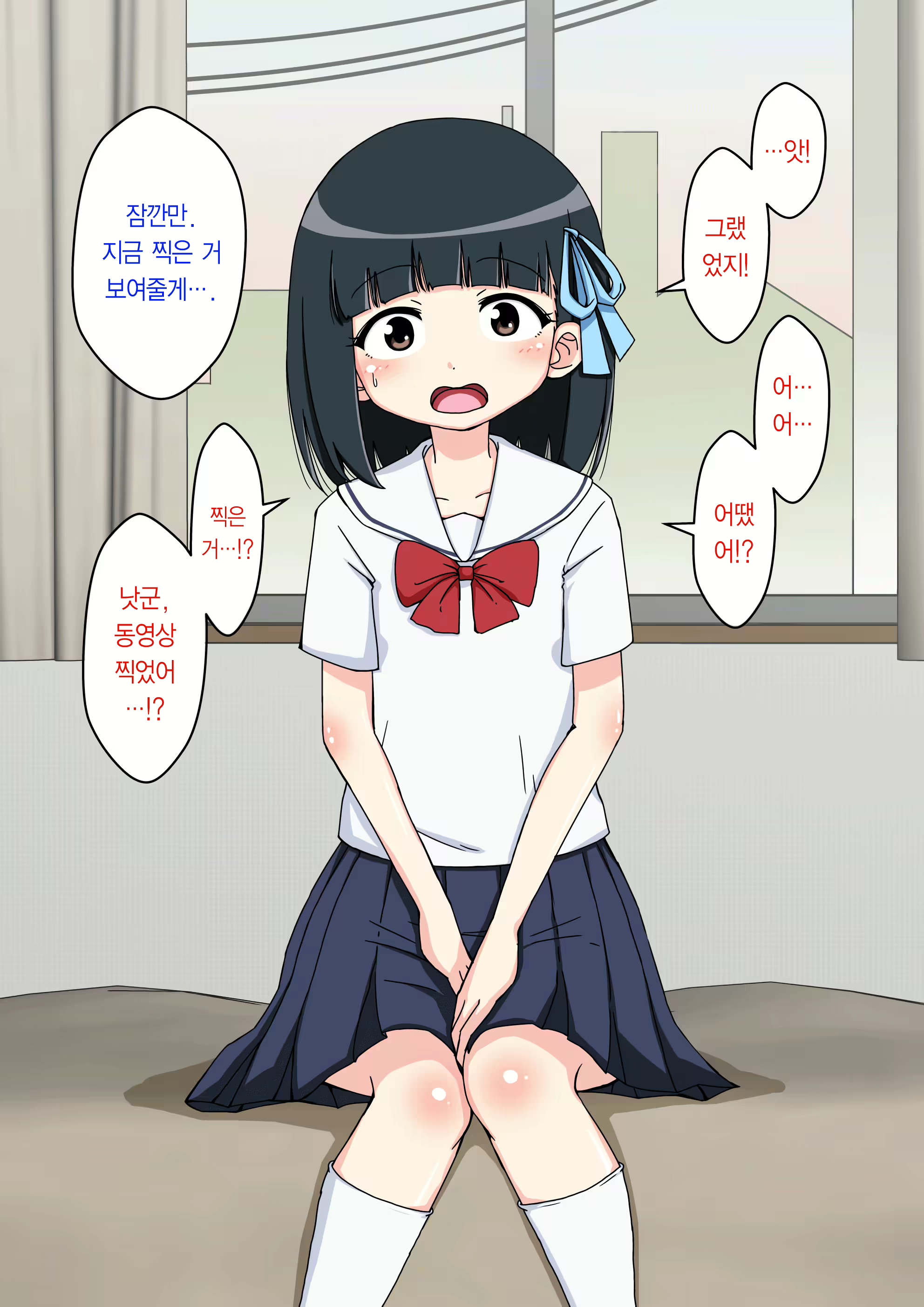 Content 1853435 - 60 페이지
