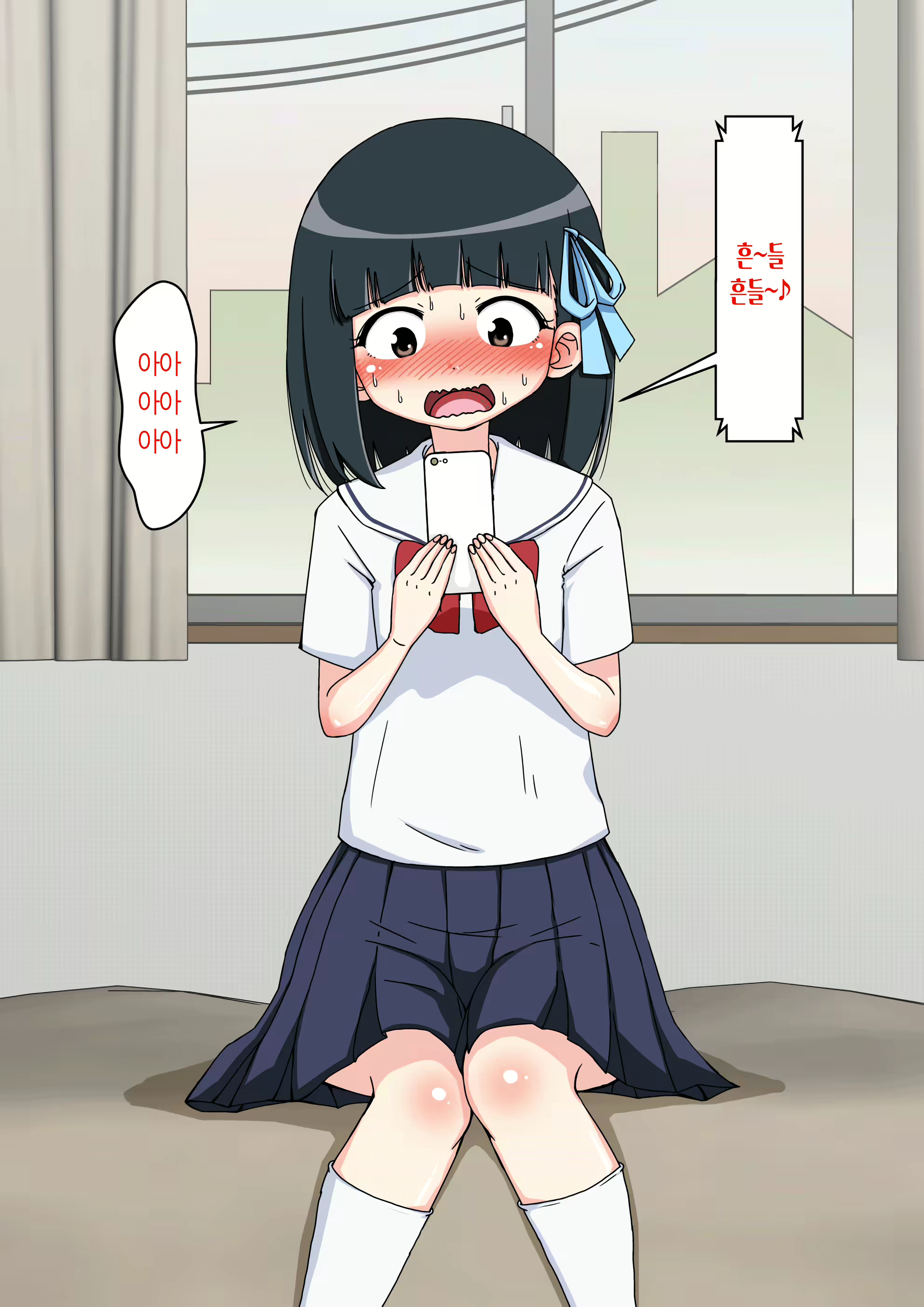Content 1853435 - 65 페이지