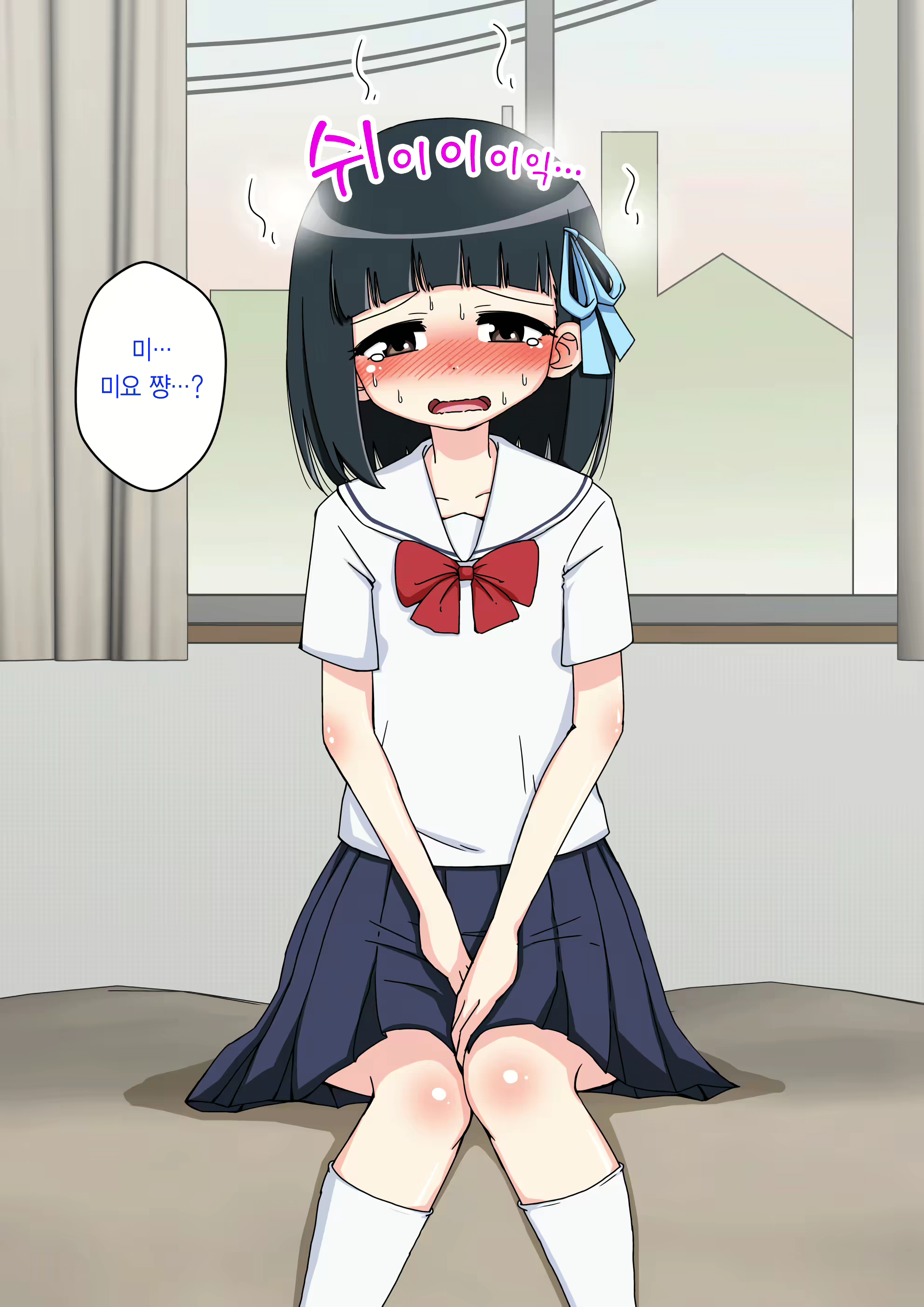 Content 1853435 - 66 페이지