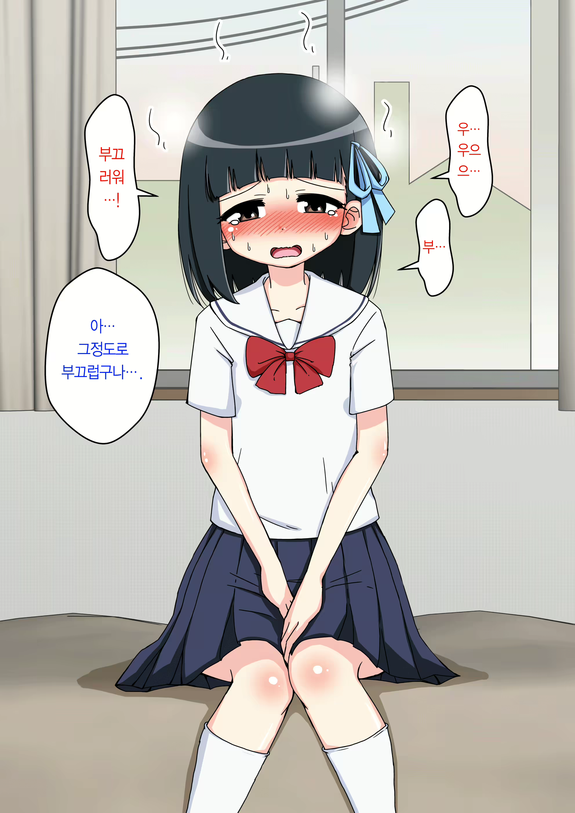 Content 1853435 - 67 페이지