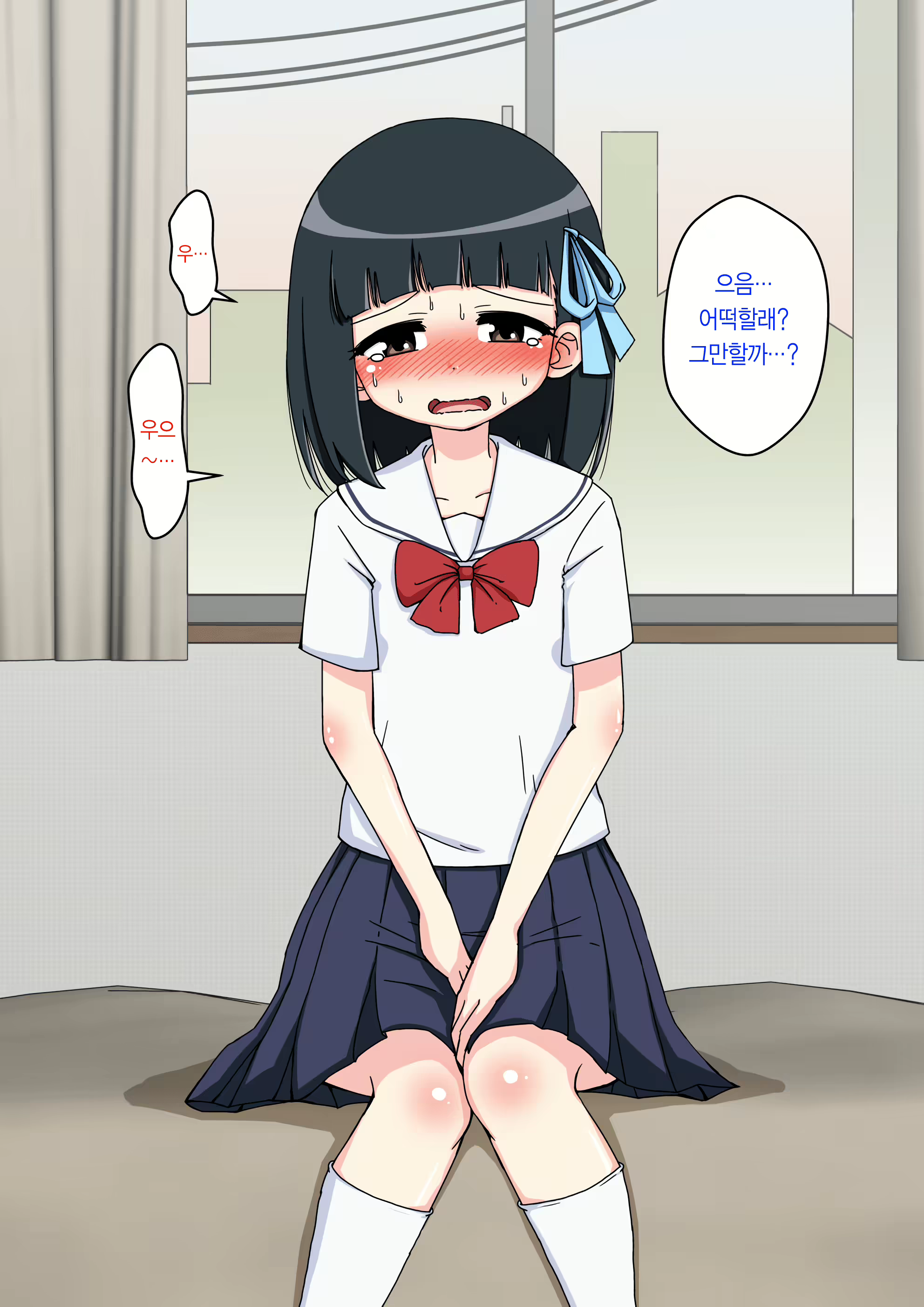 Content 1853435 - 68 페이지