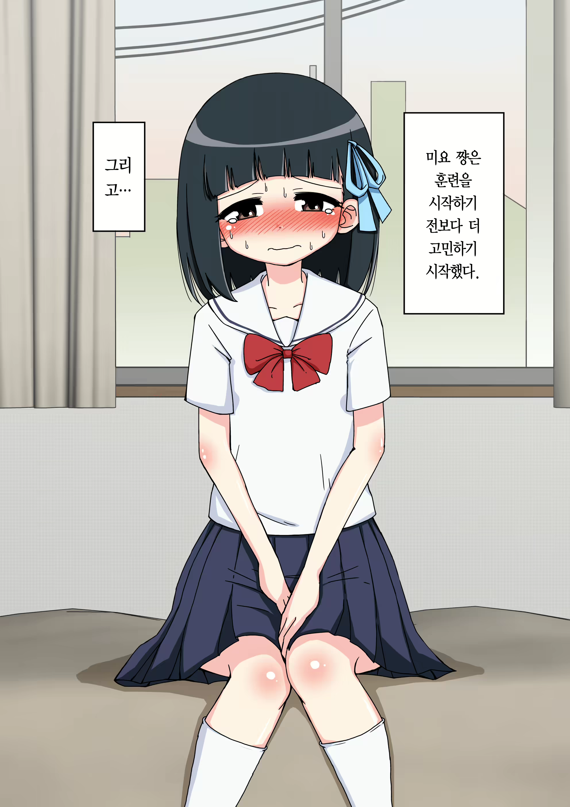 Content 1853435 - 69 페이지