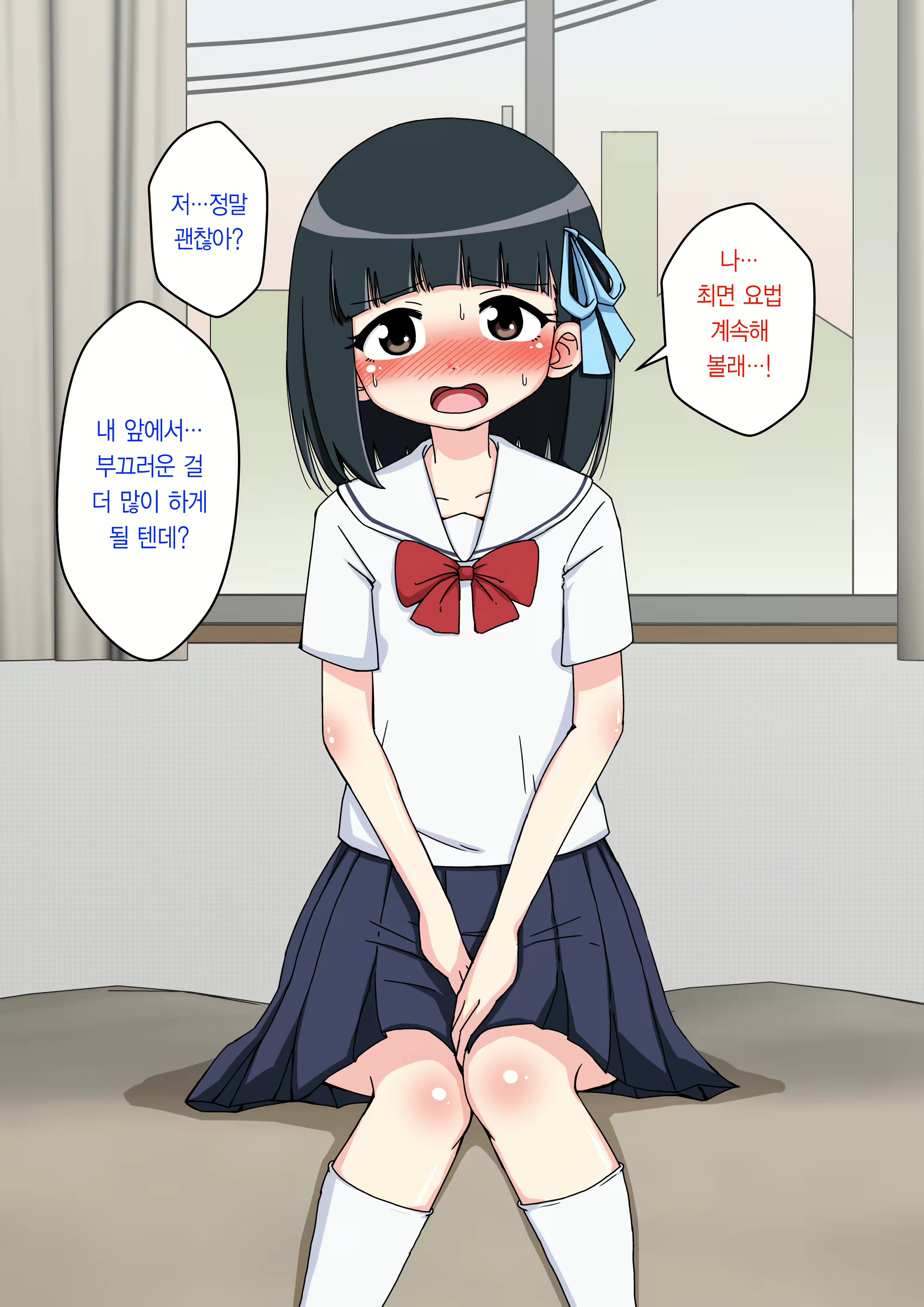 Content 1853435 - 71 페이지
