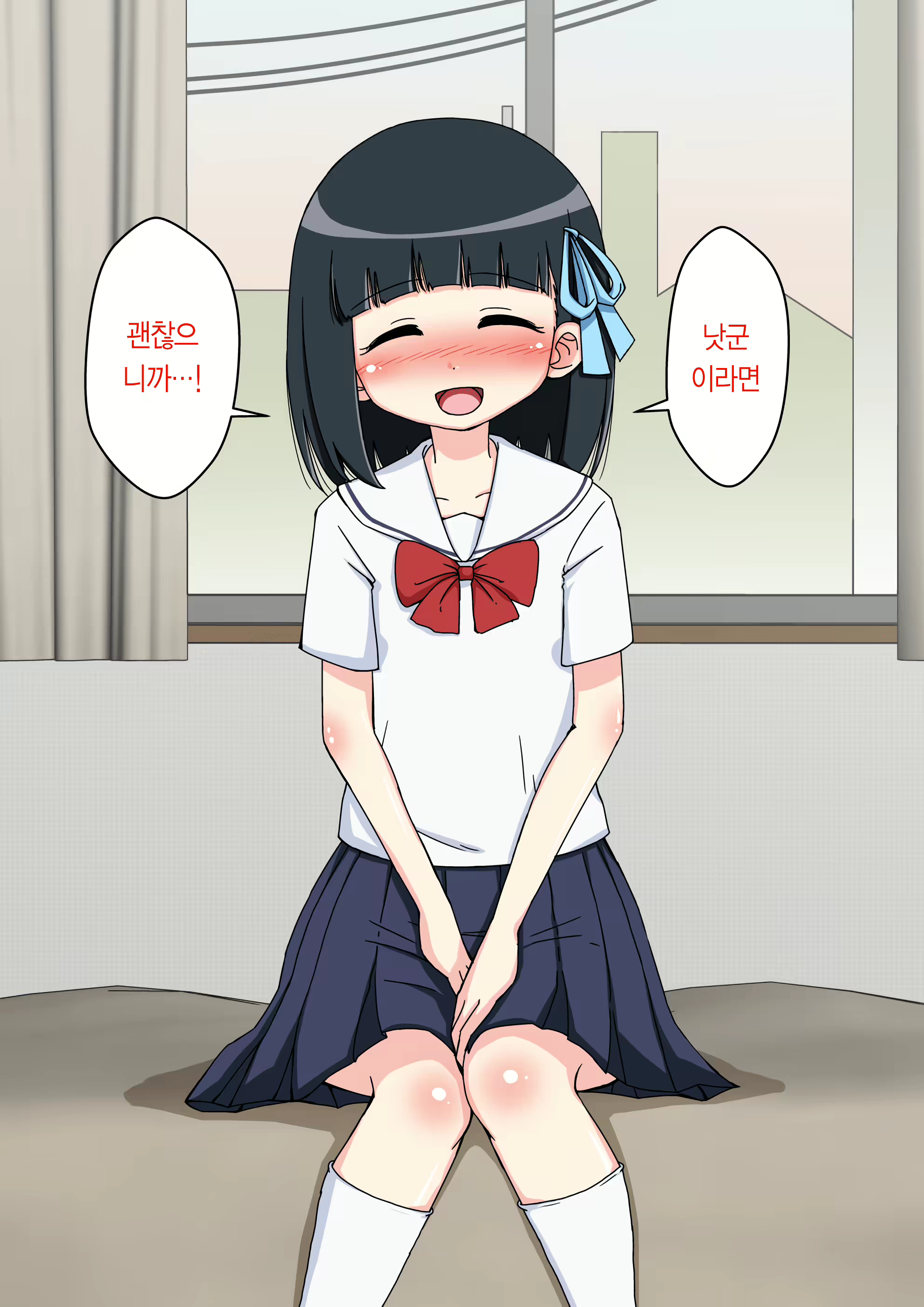 Content 1853435 - 73 페이지
