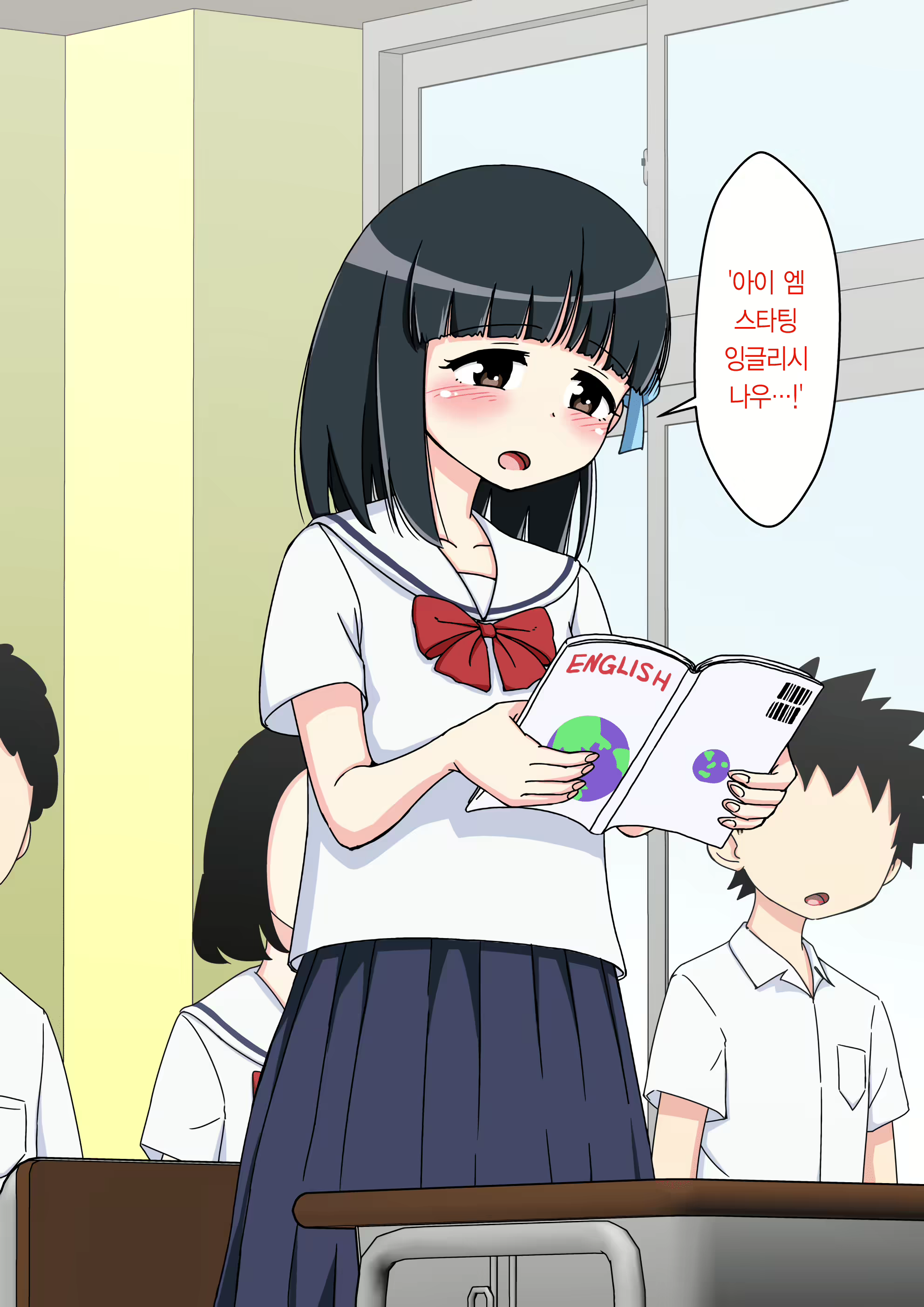 Content 1853435 - 83 페이지