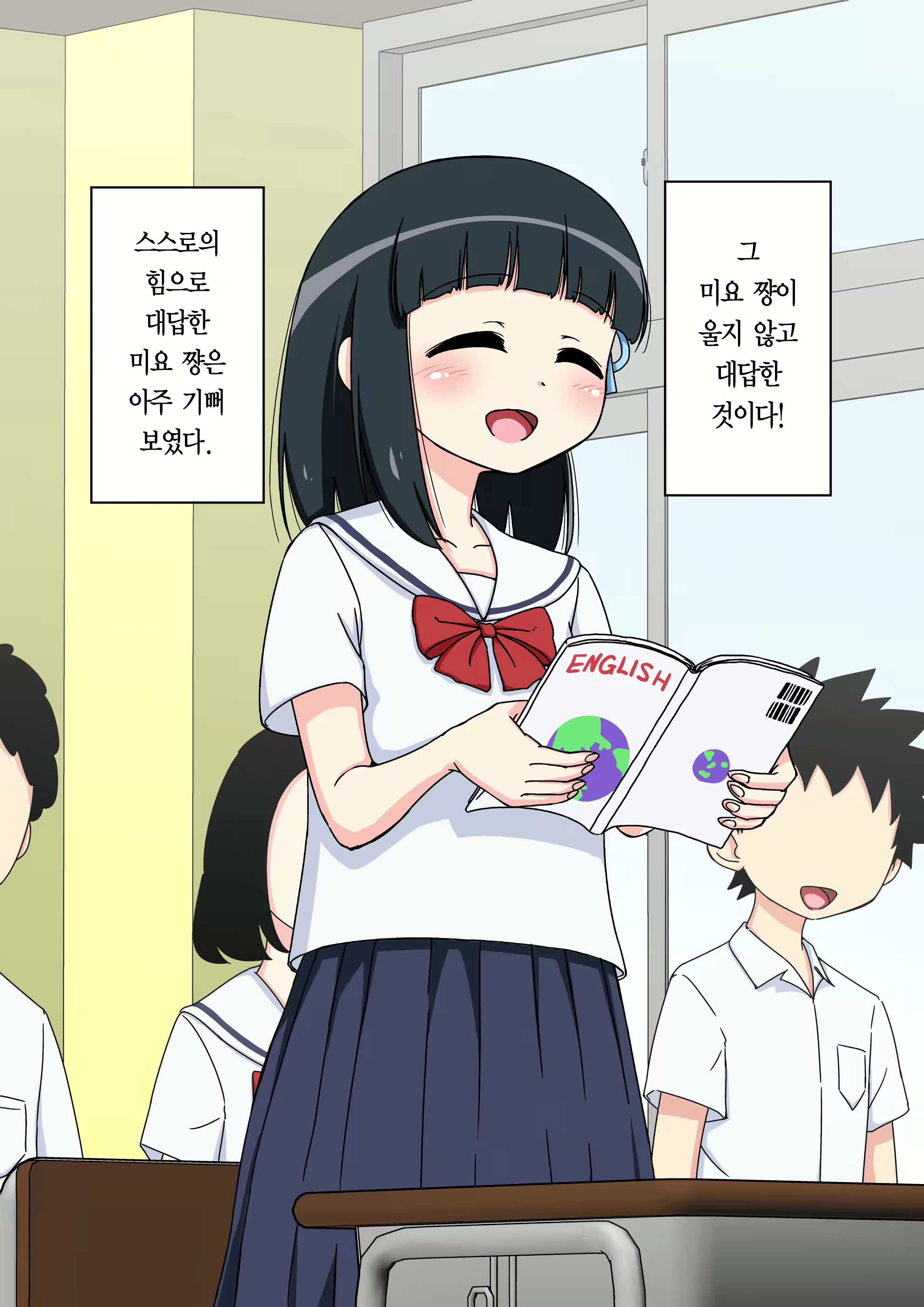 Content 1853435 - 85 페이지