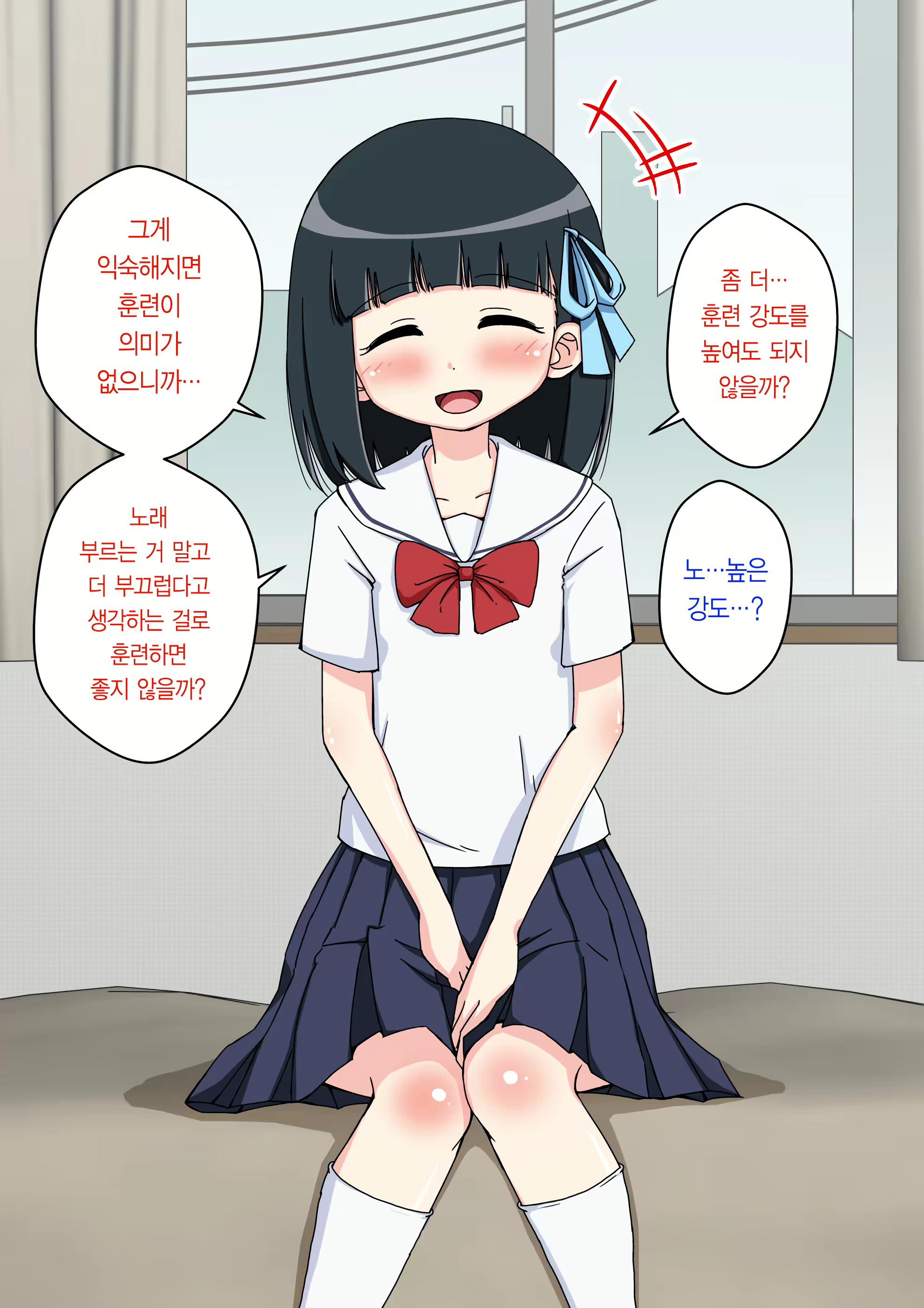 Content 1853435 - 89 페이지