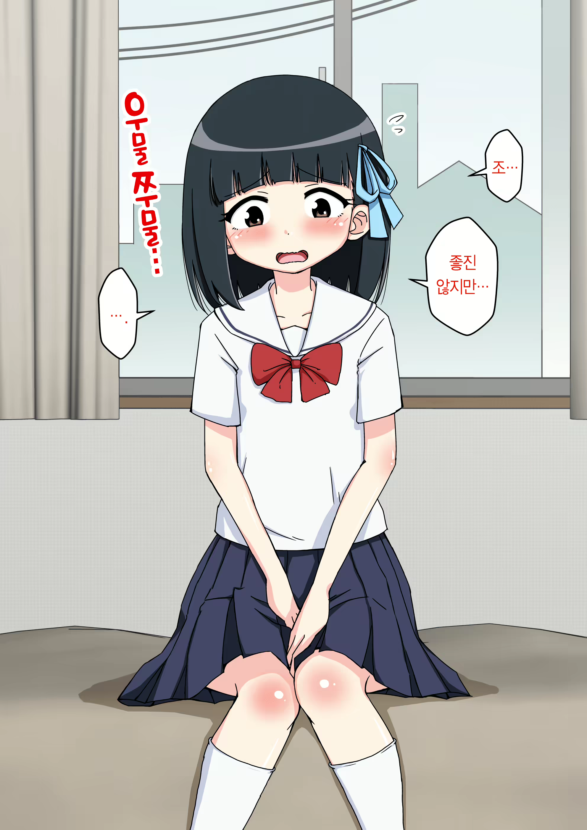 Content 1853435 - 91 페이지