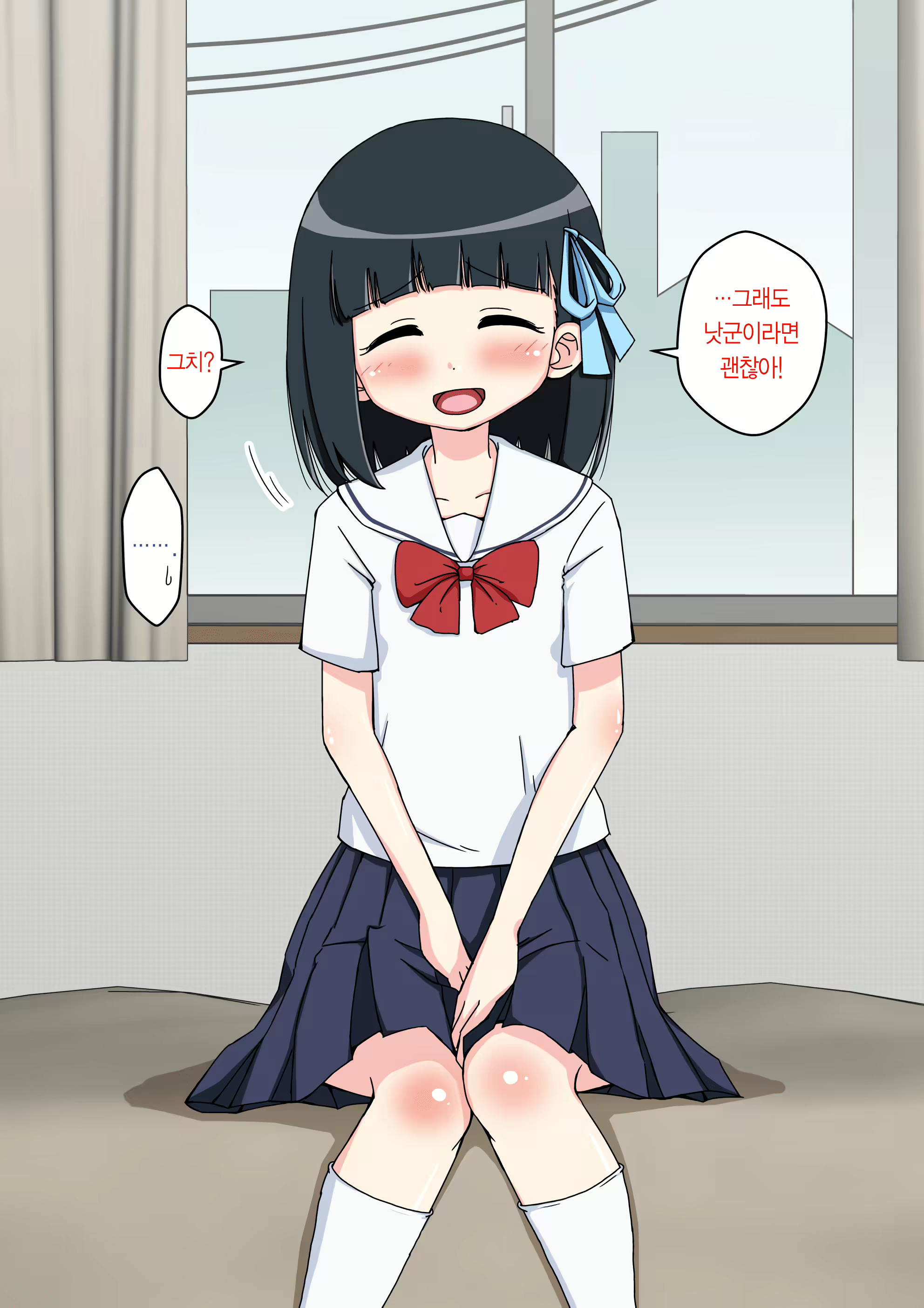 Content 1853435 - 92 페이지