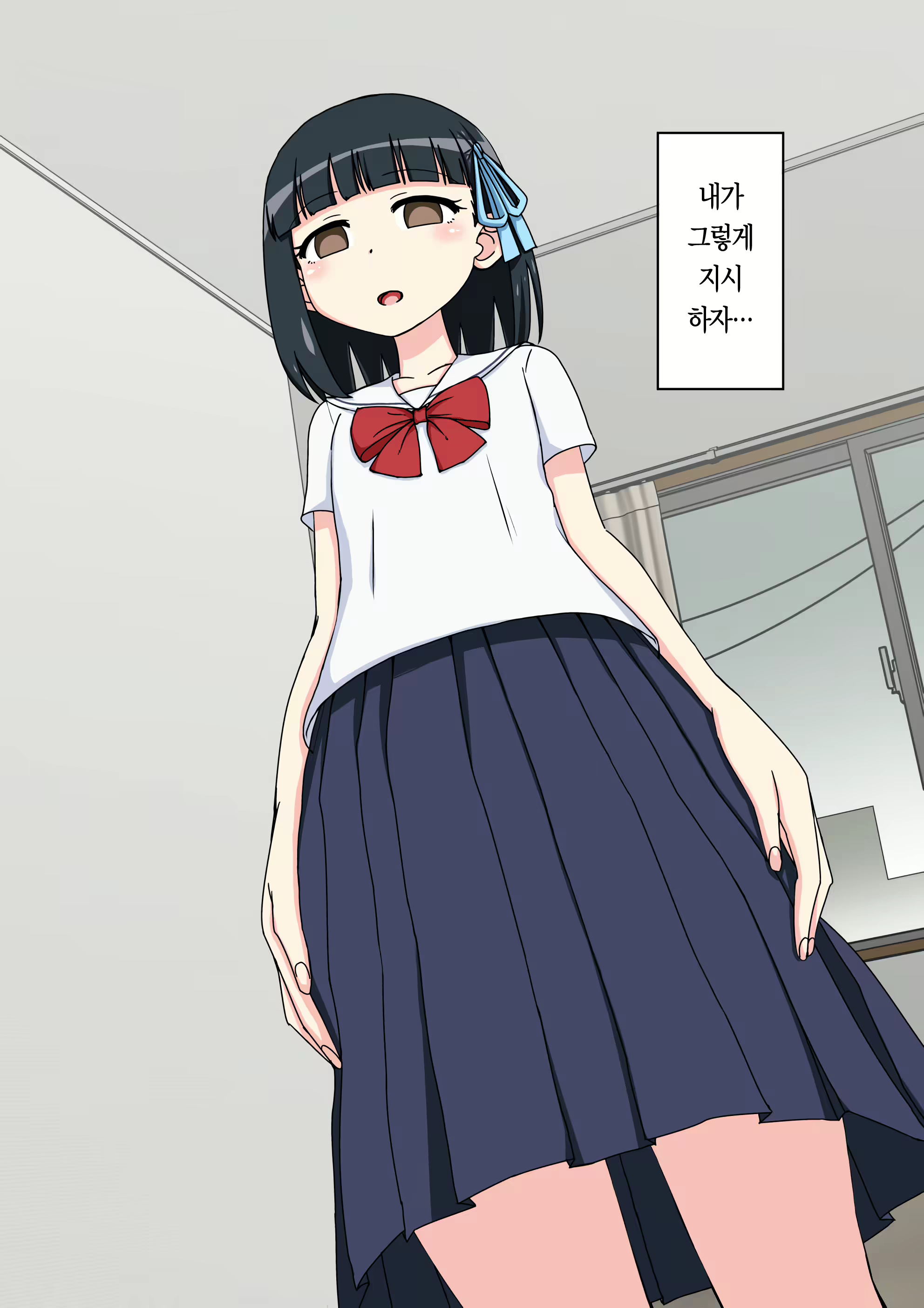 Content 1853435 - 99 페이지