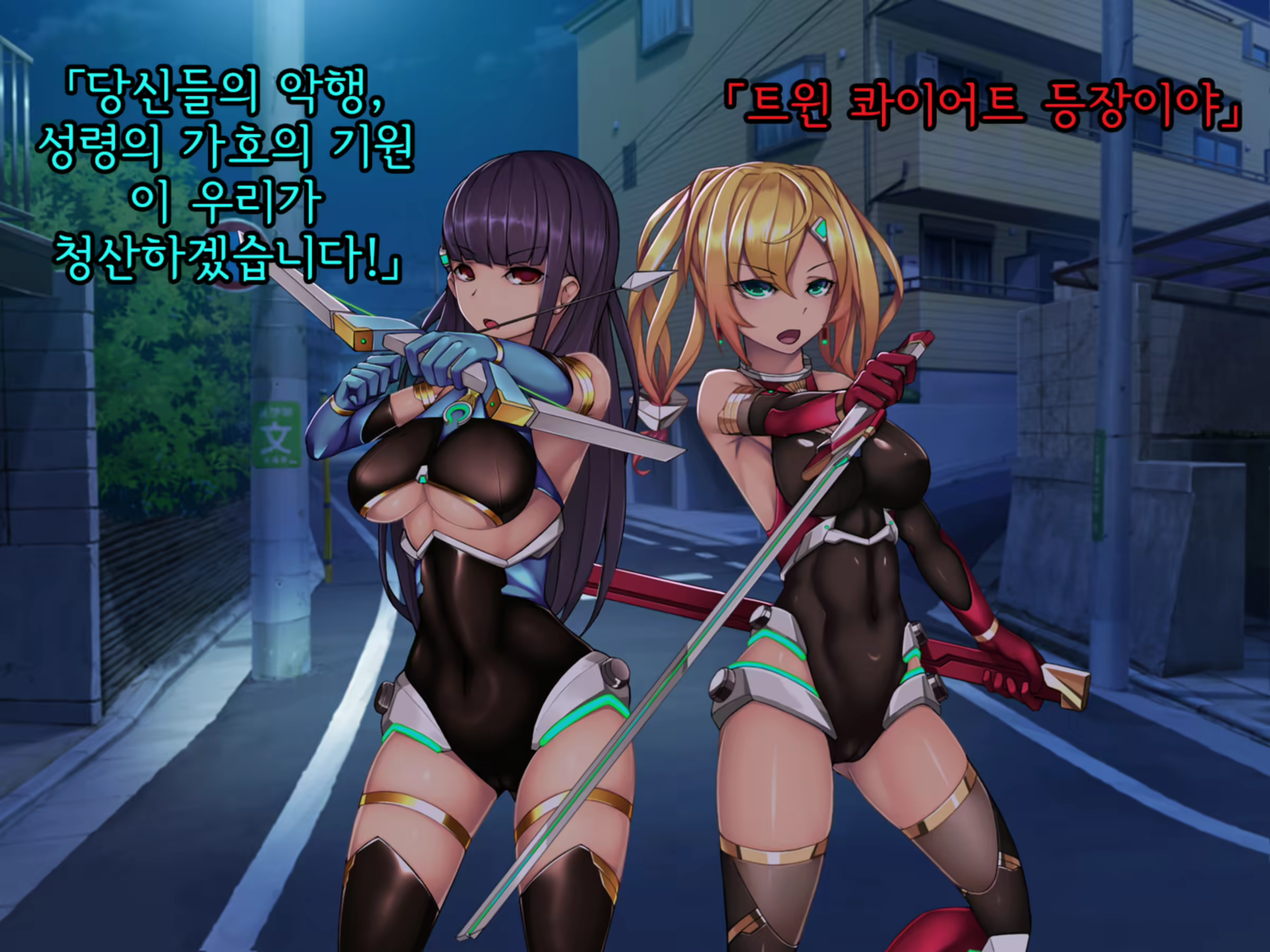 Content 1853661 - 10 페이지