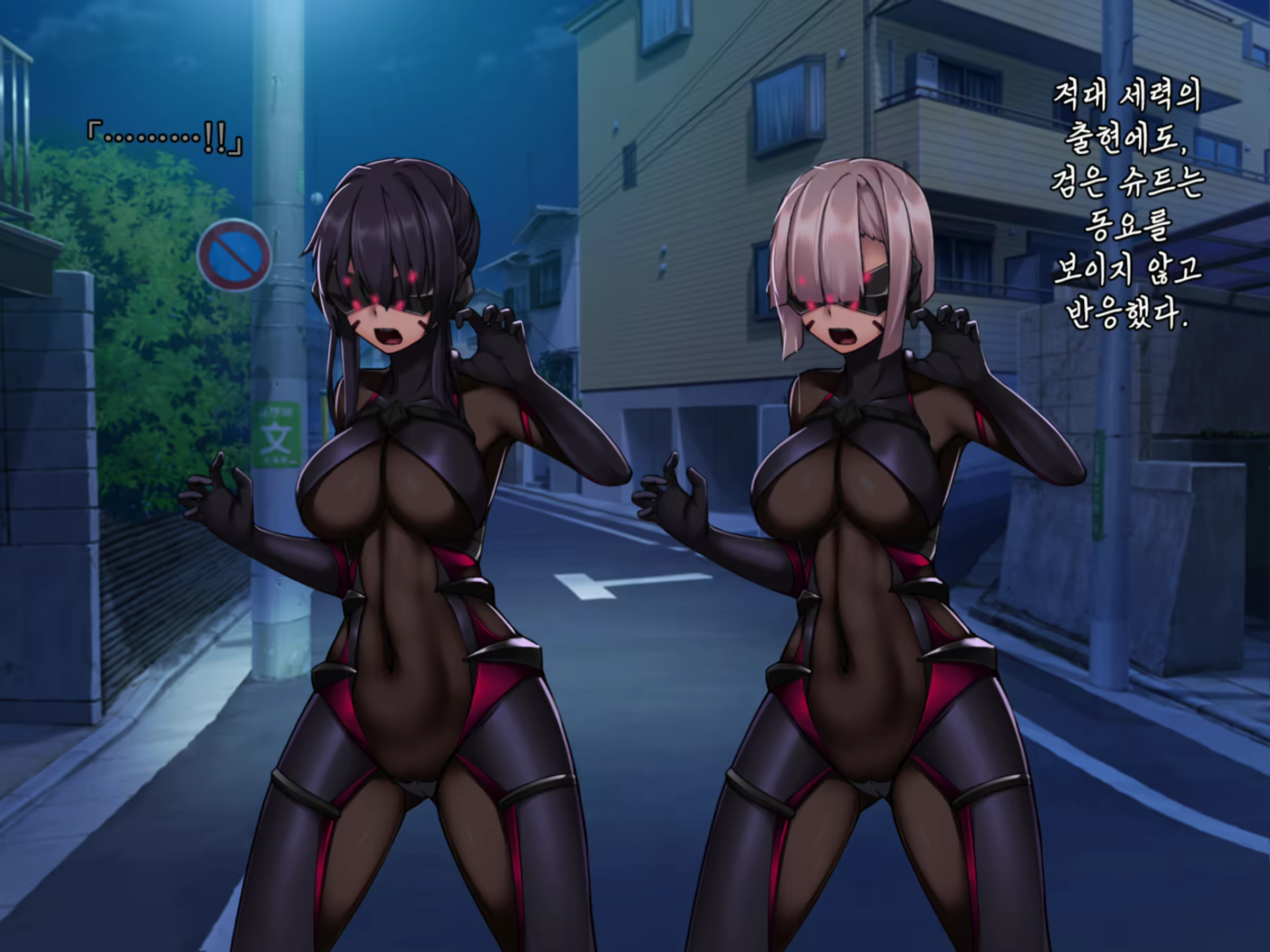 Content 1853661 - 11 페이지