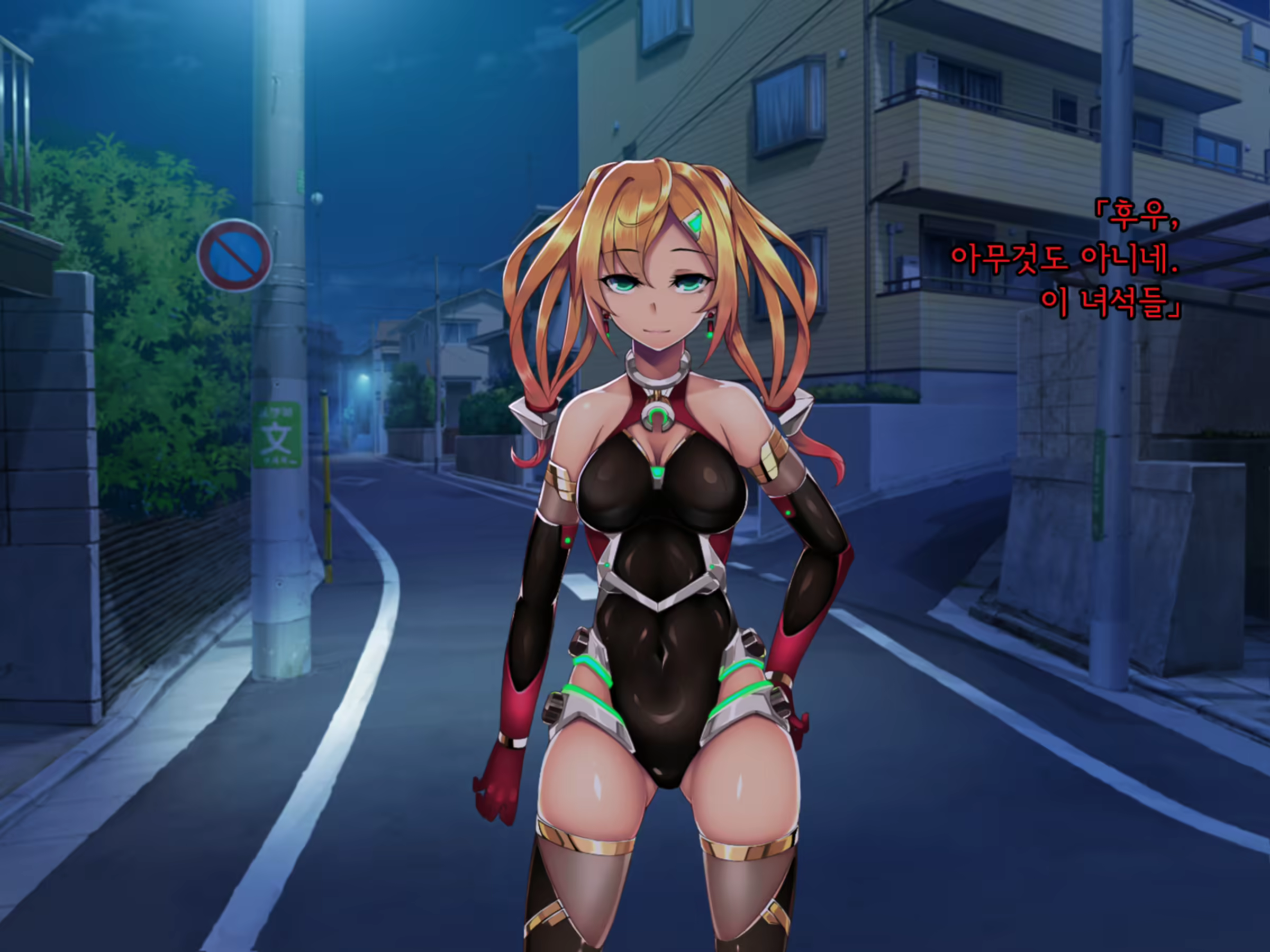 Content 1853661 - 14 페이지