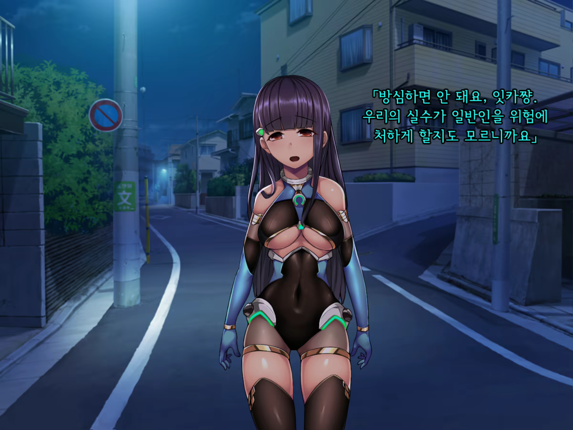 Content 1853661 - 18 페이지