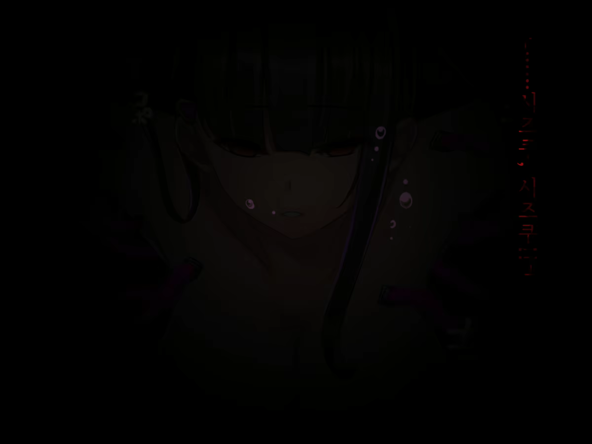Content 1853661 - 246 페이지
