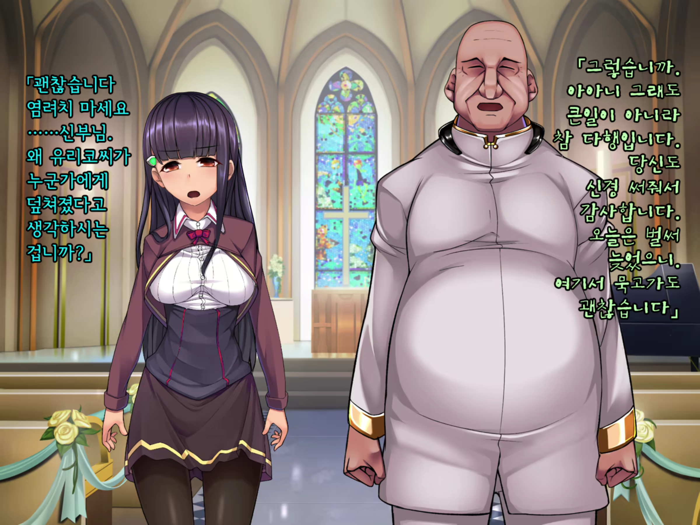 Content 1853661 - 27 페이지
