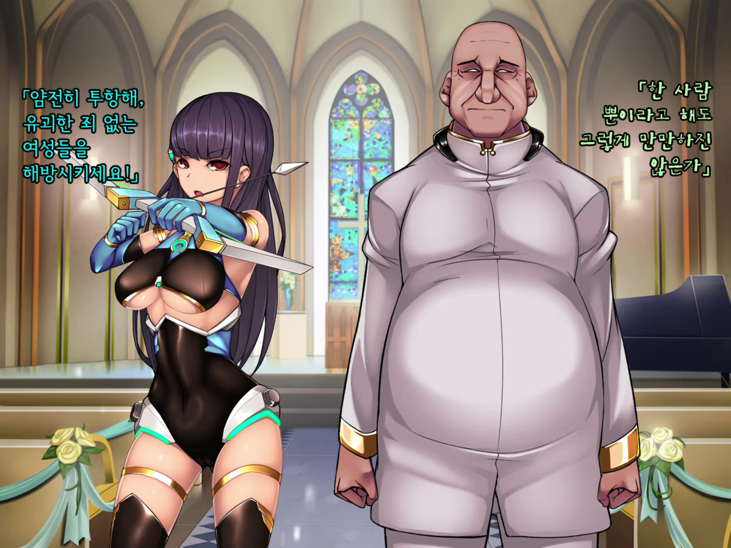 Content 1853661 - 41 페이지