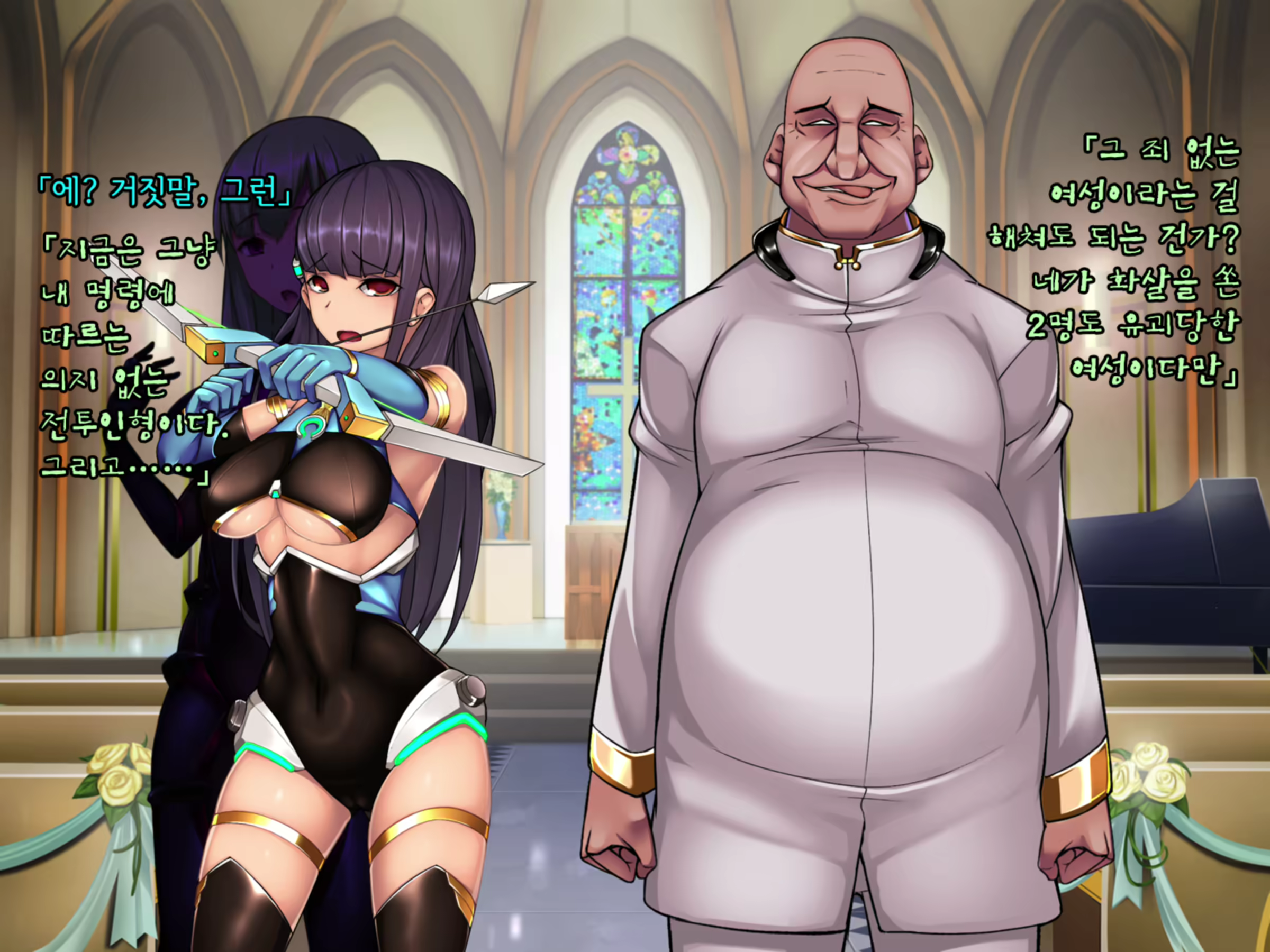 Content 1853661 - 42 페이지