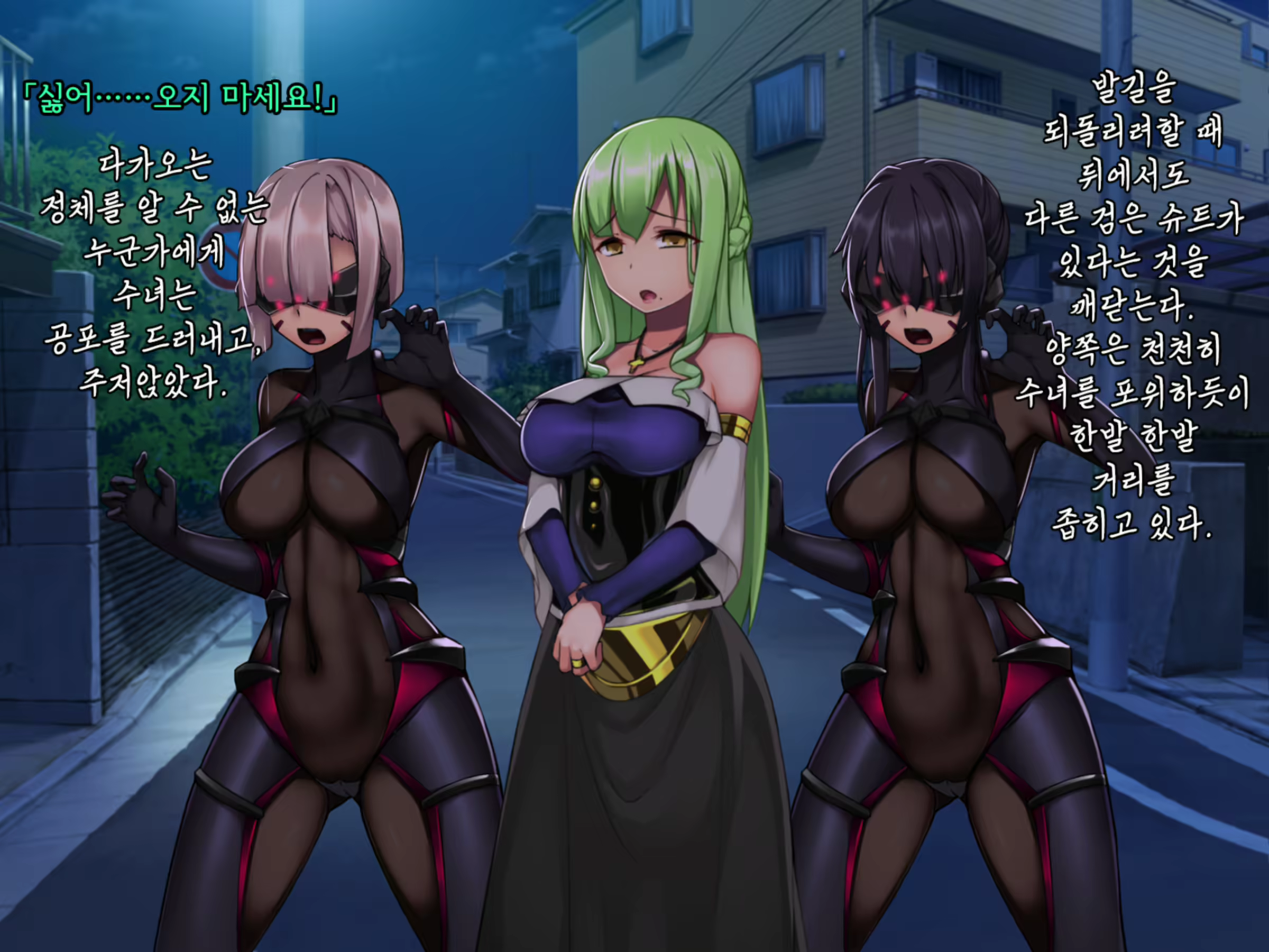 Content 1853661 - 5 페이지