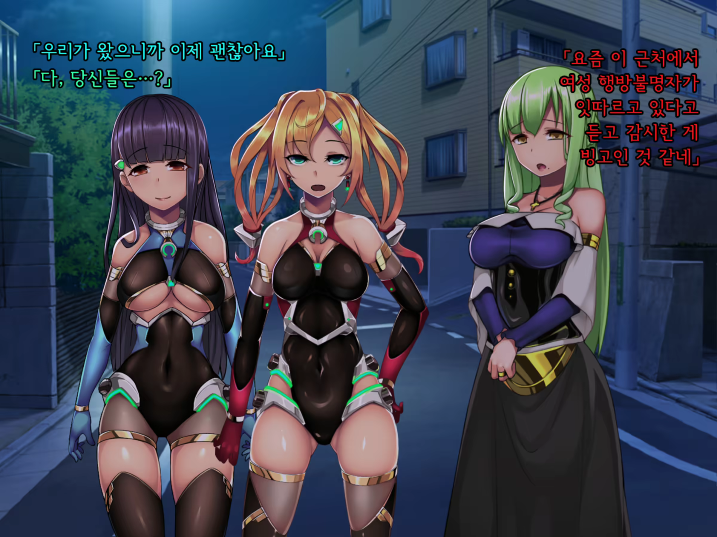 Content 1853661 - 8 페이지