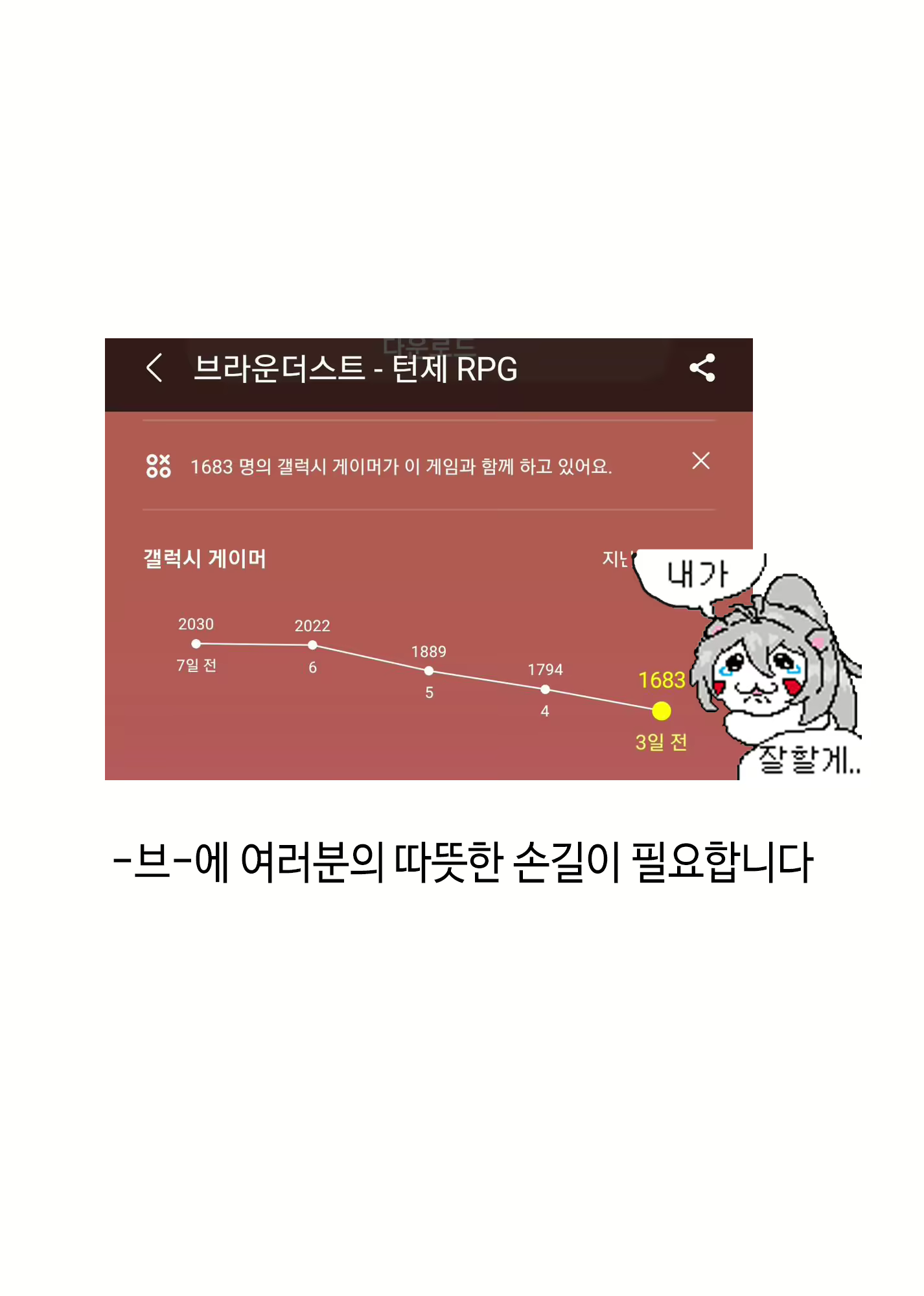 Content 1853801 - 62 페이지