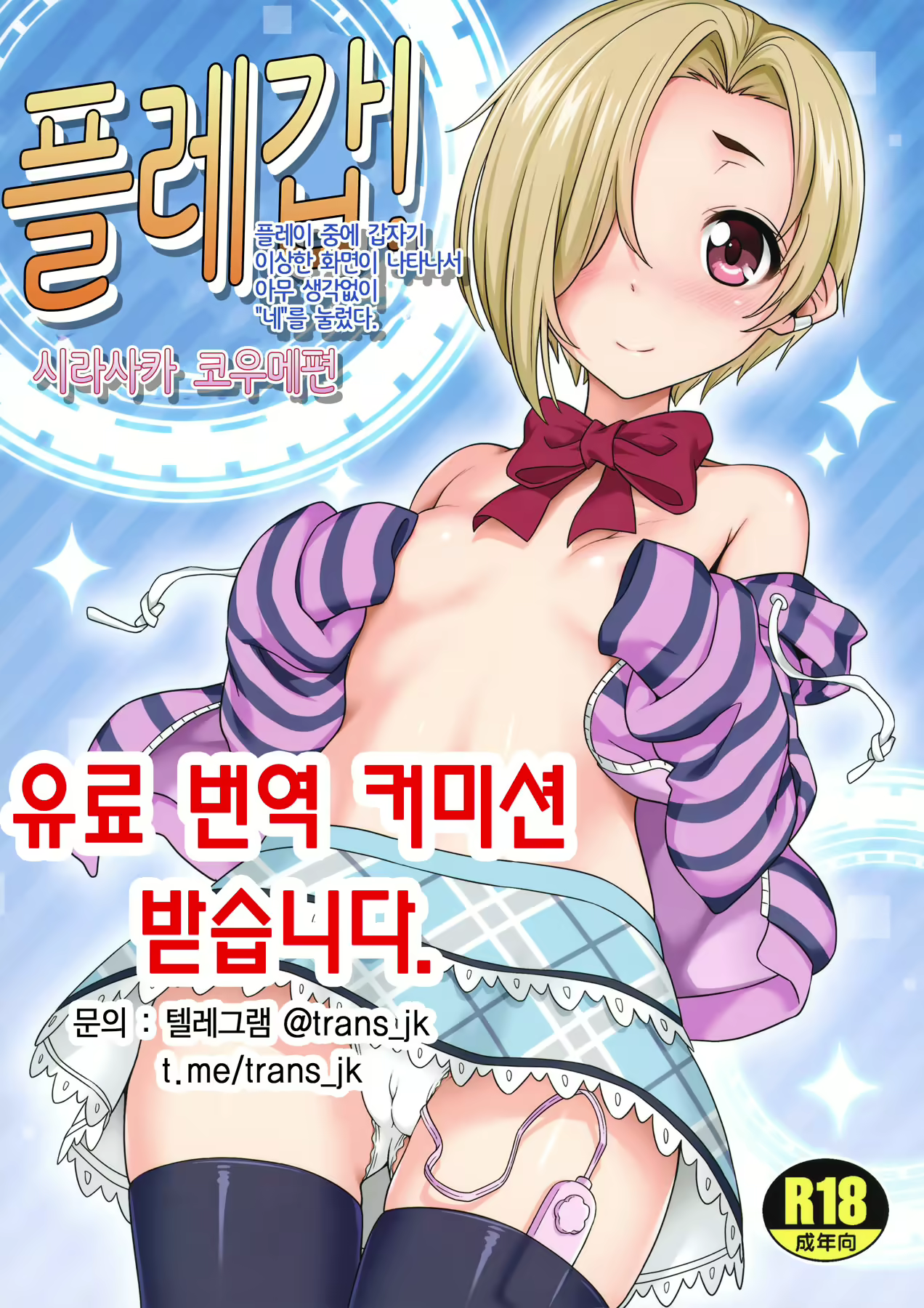 Content 1853941 - 1 페이지