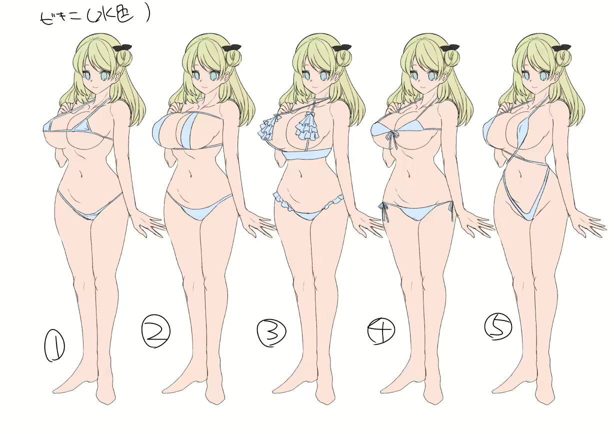 Content 1854110 - 42 페이지