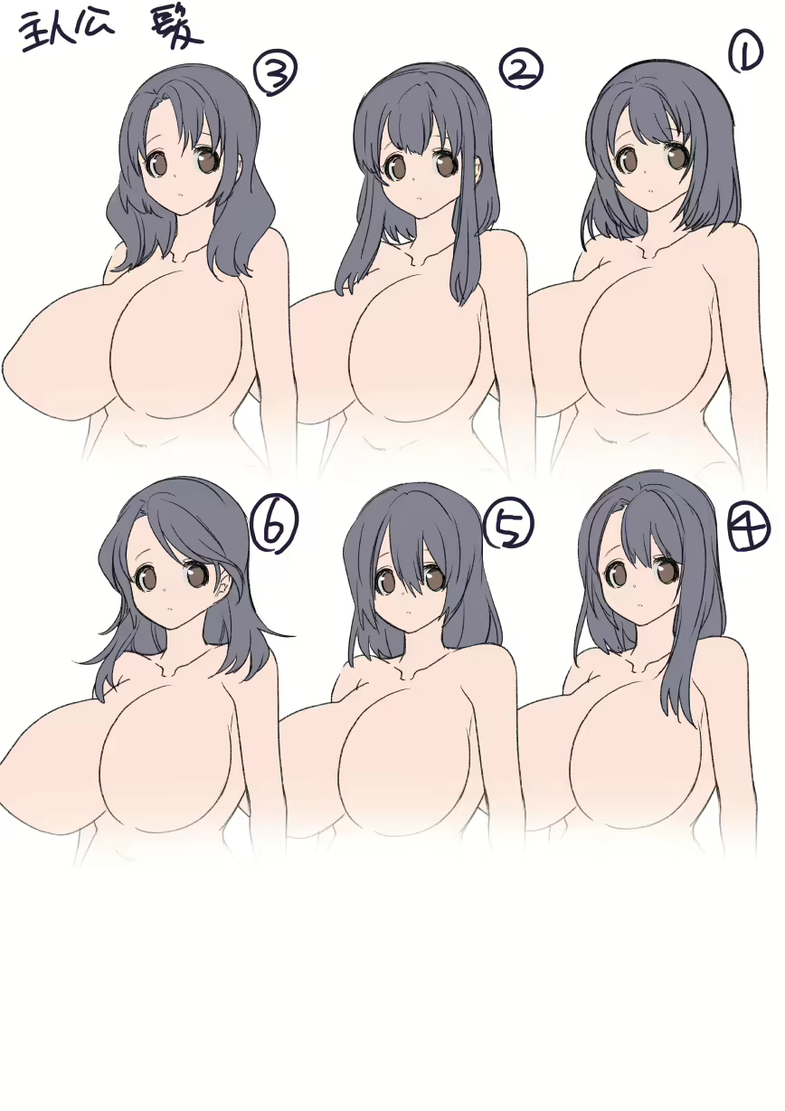 Content 1854110 - 45 페이지