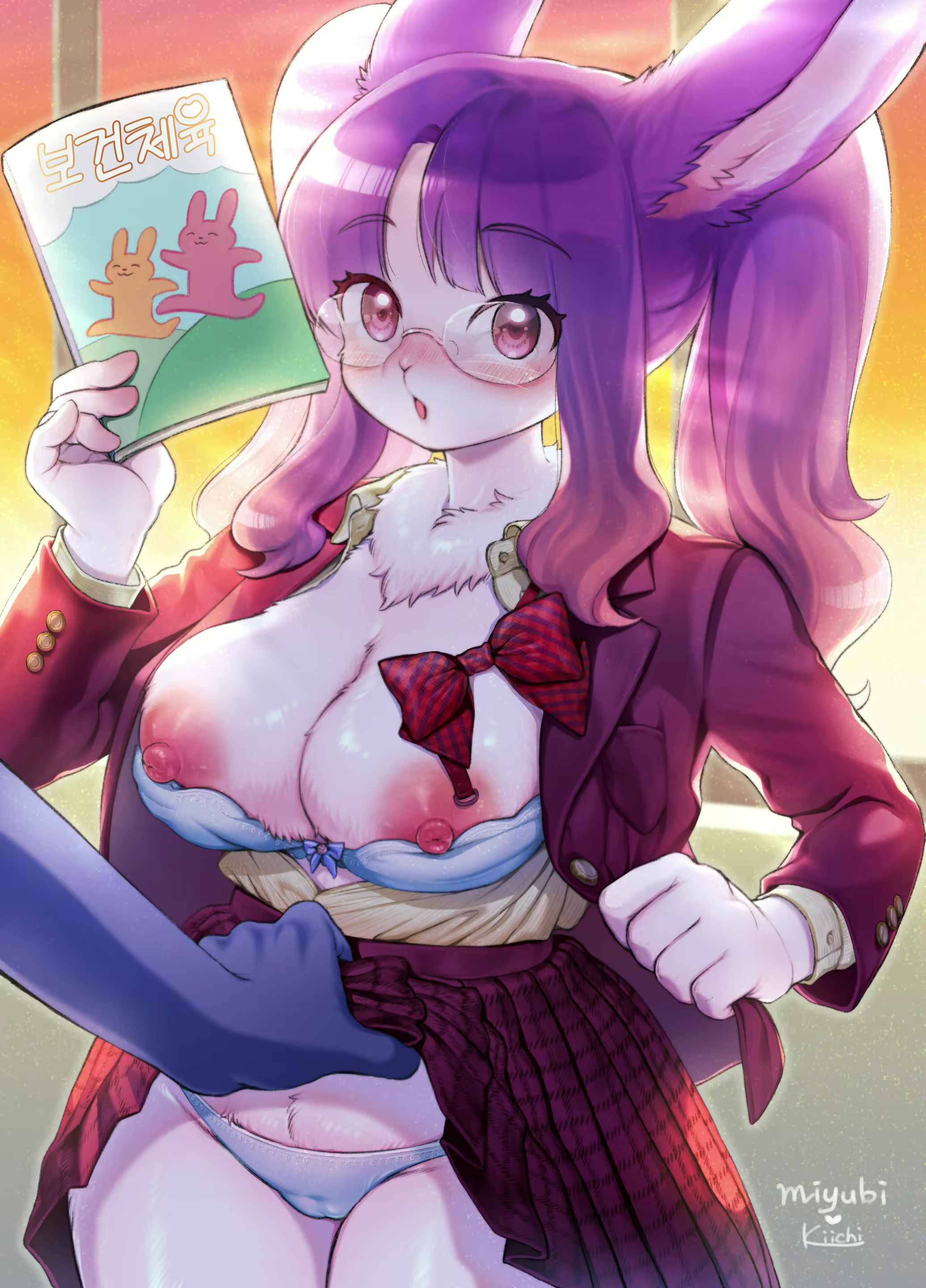 Content 1854185 - 42 페이지