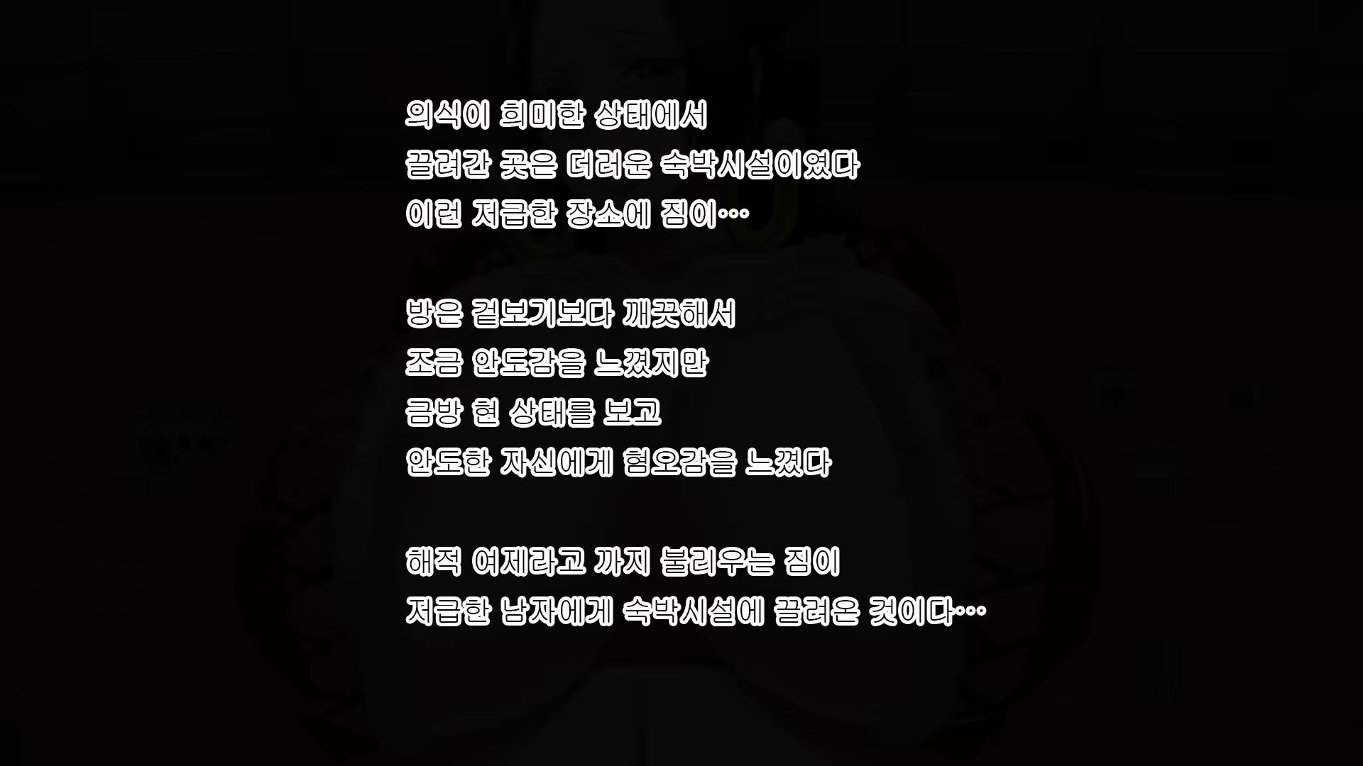 Content 1854270 - 35 페이지