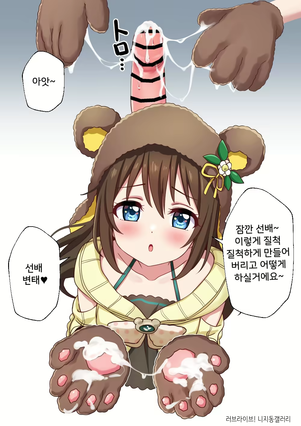 Content 1854464 - 11 페이지